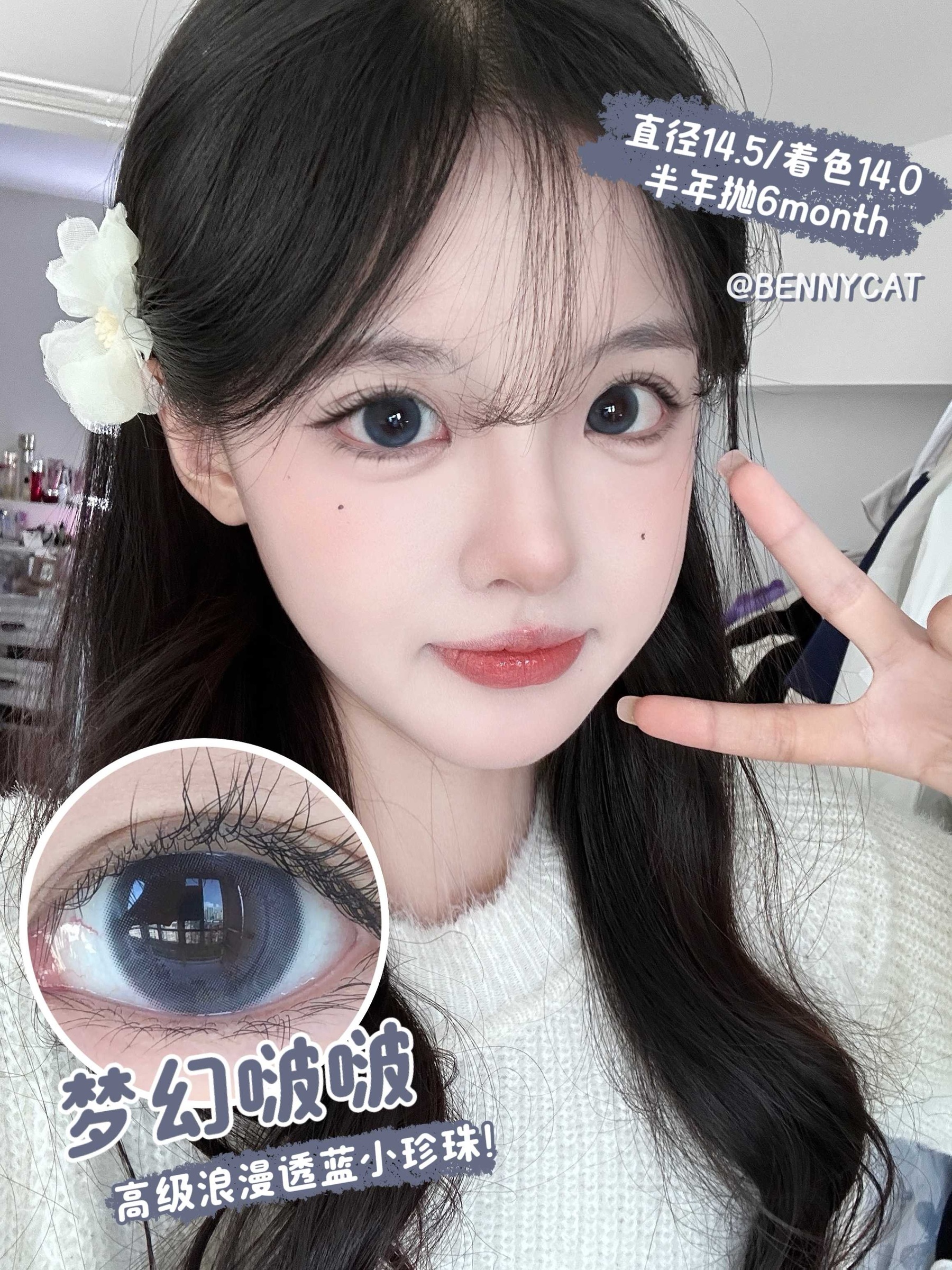 image_909AAFDF-9B67-4156-BB3A-B7BB649788A4_1756922068