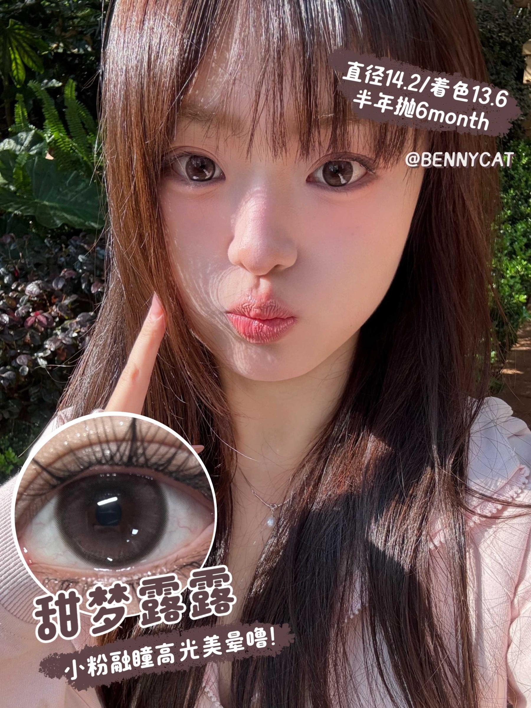 image_0DB86351-9D80-4441-81ED-216336A03327_1756922068