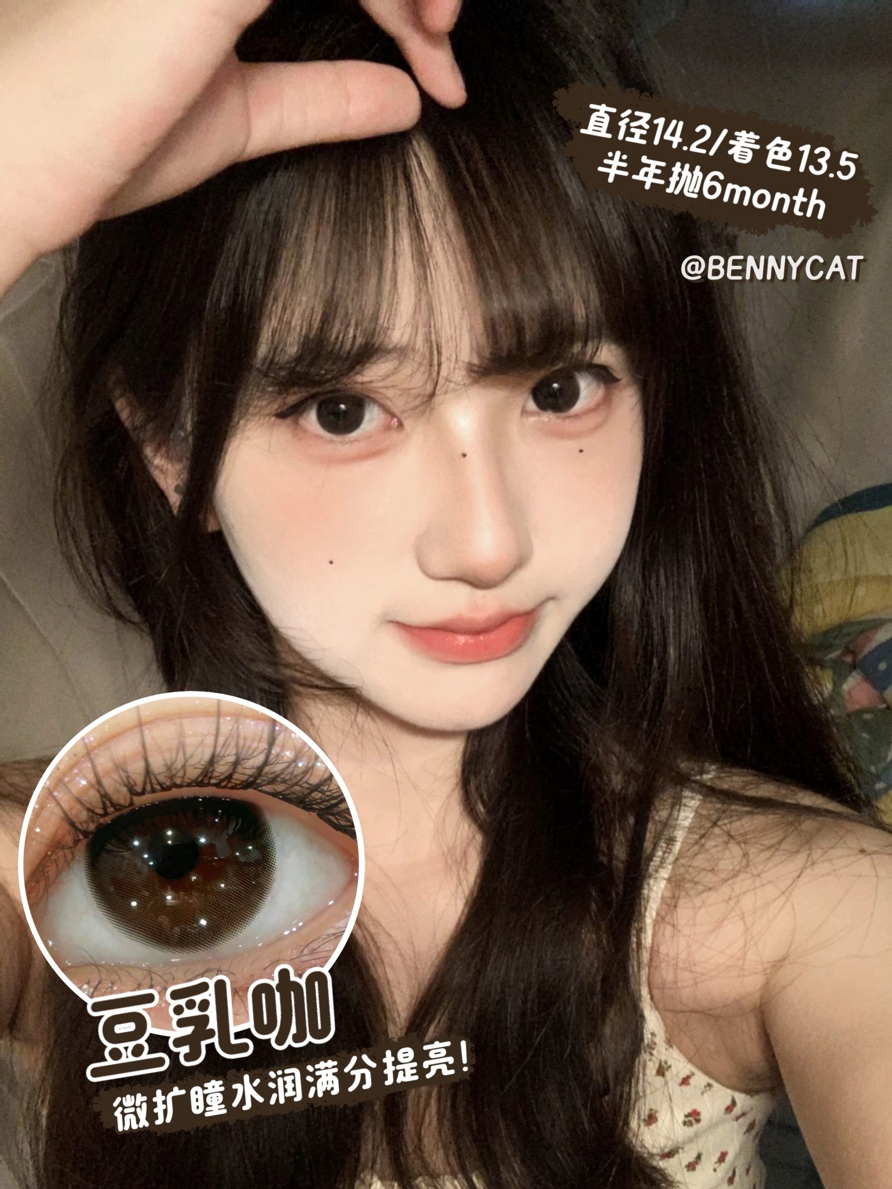 image_65352C29-5225-4C4F-A863-0A6202989F0C_1756922068