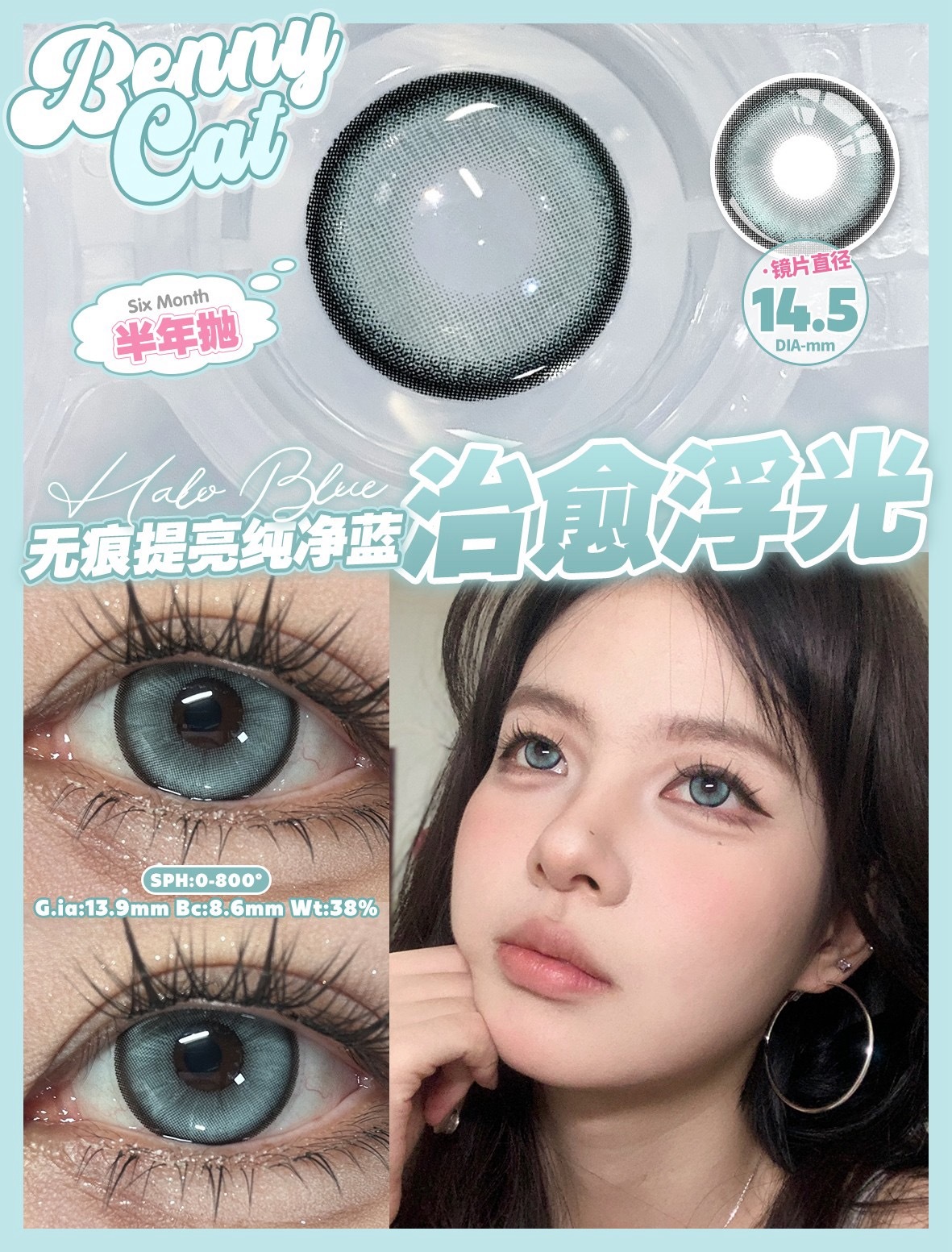 image_61161F45-8C8F-4C8D-A099-D34B3F667DB5_1756922068