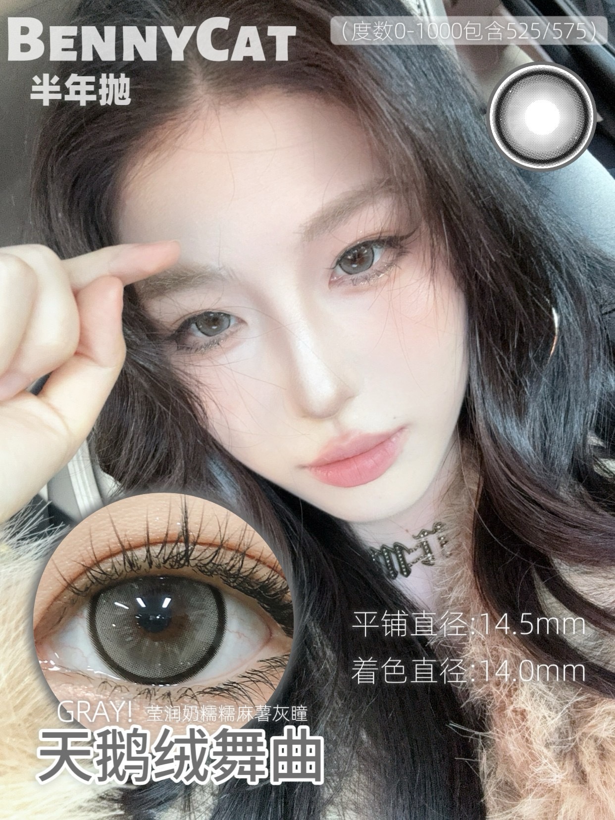 image_CA57EA47-4153-4421-B345-C78925A19548_1756922068