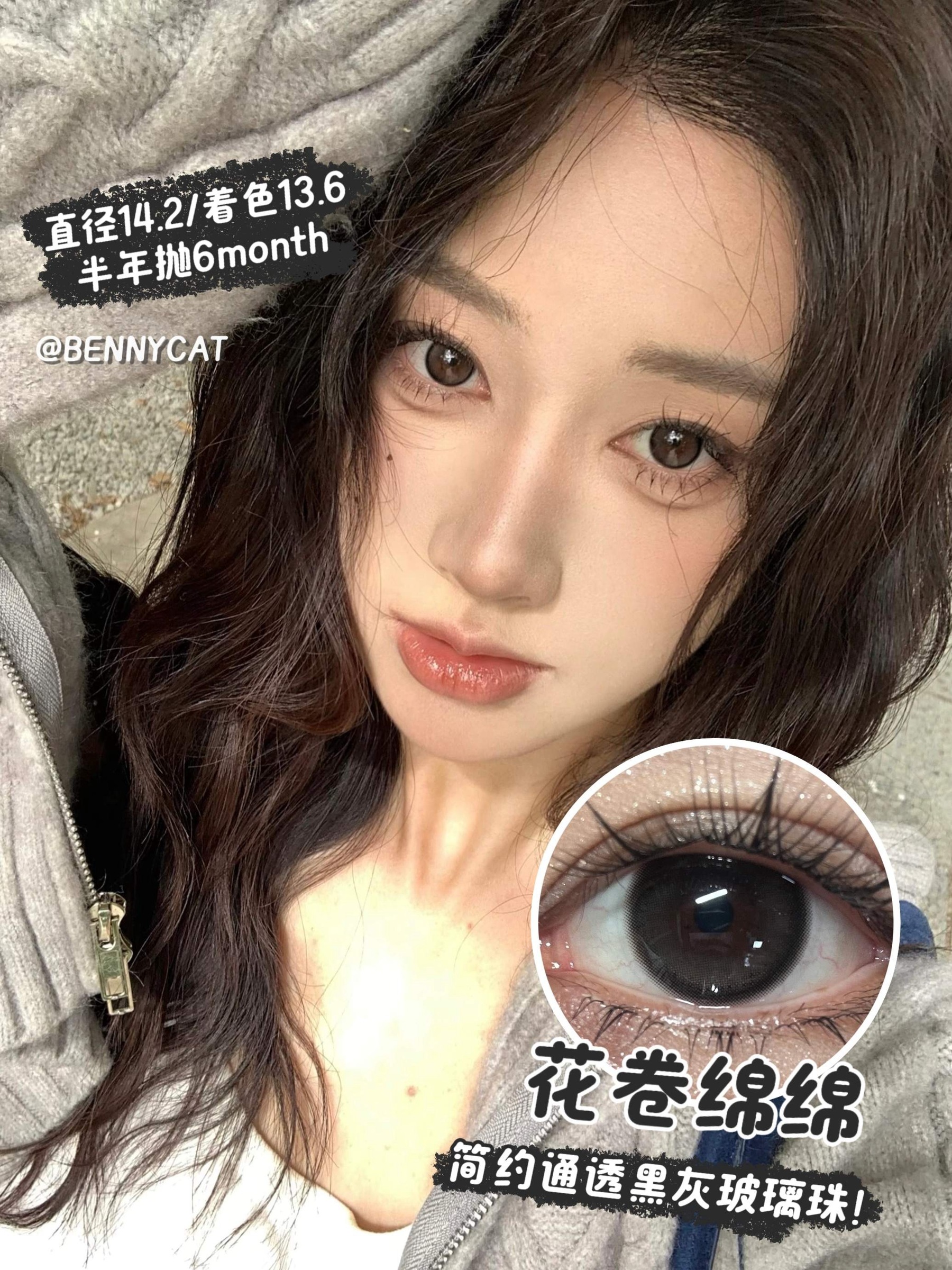 image_8EDD3D71-726F-41C8-9F17-ABA421043A3C_1756922068