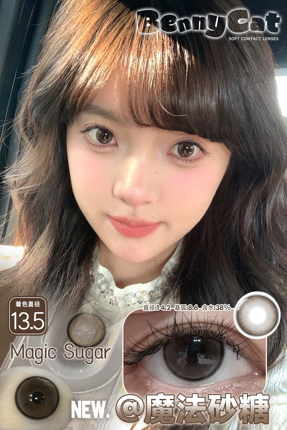 image_64F10808-A18E-4E56-B771-512AA3444CE9_1756922068