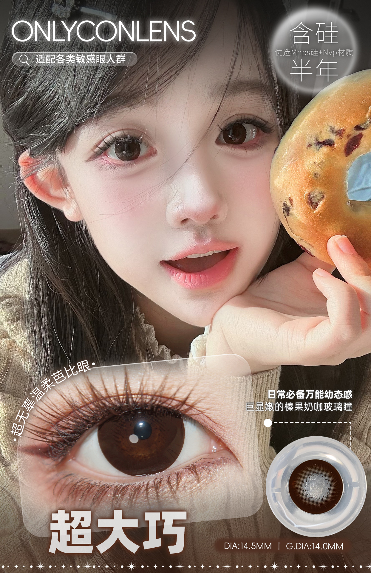 image_E46BA30A-A80E-42F5-8494-B82CEBA7B506_1756922186