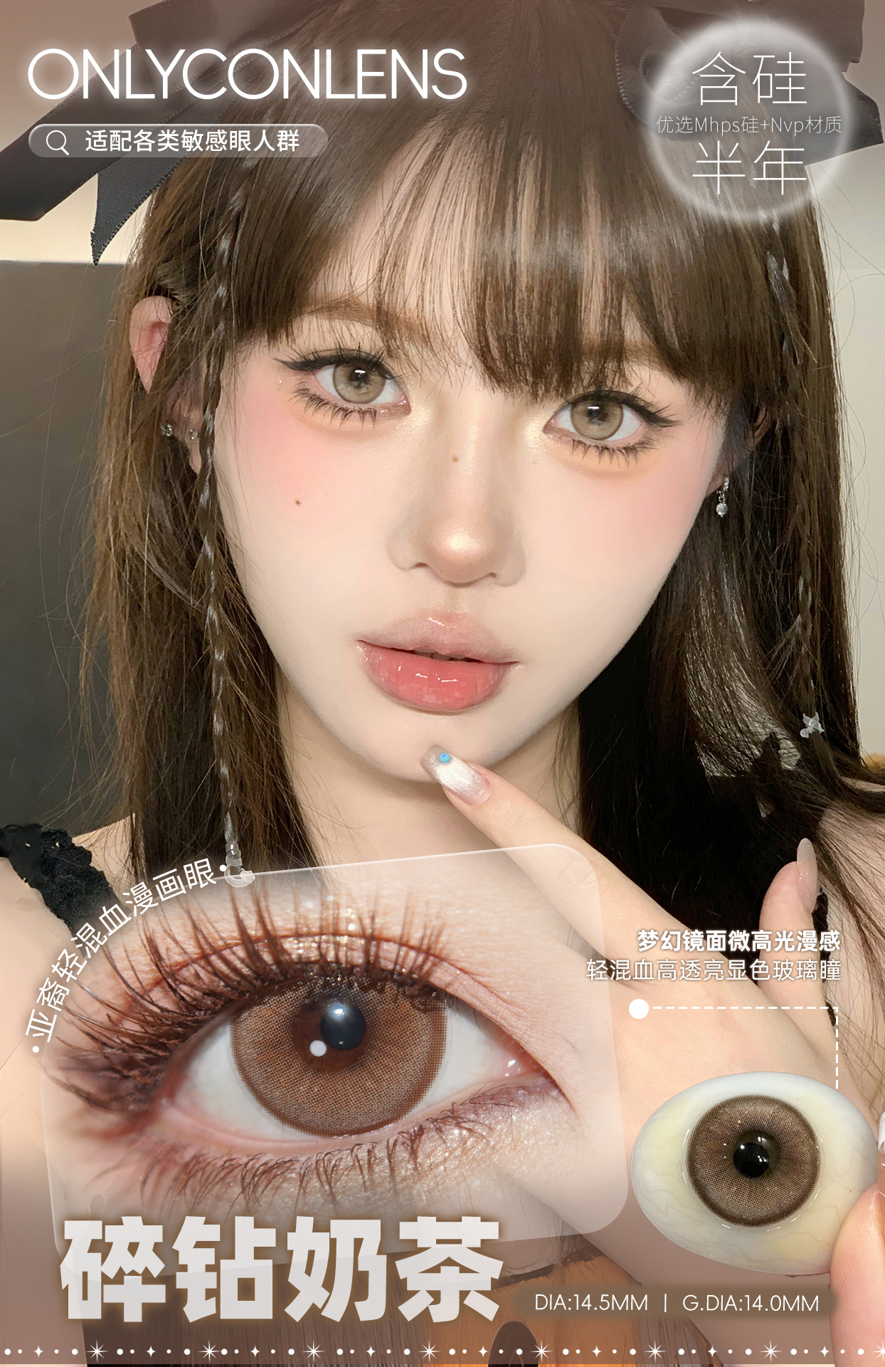 image_5B5433E6-66E0-48B7-A4EC-DC2F1E4897D8_1756922186