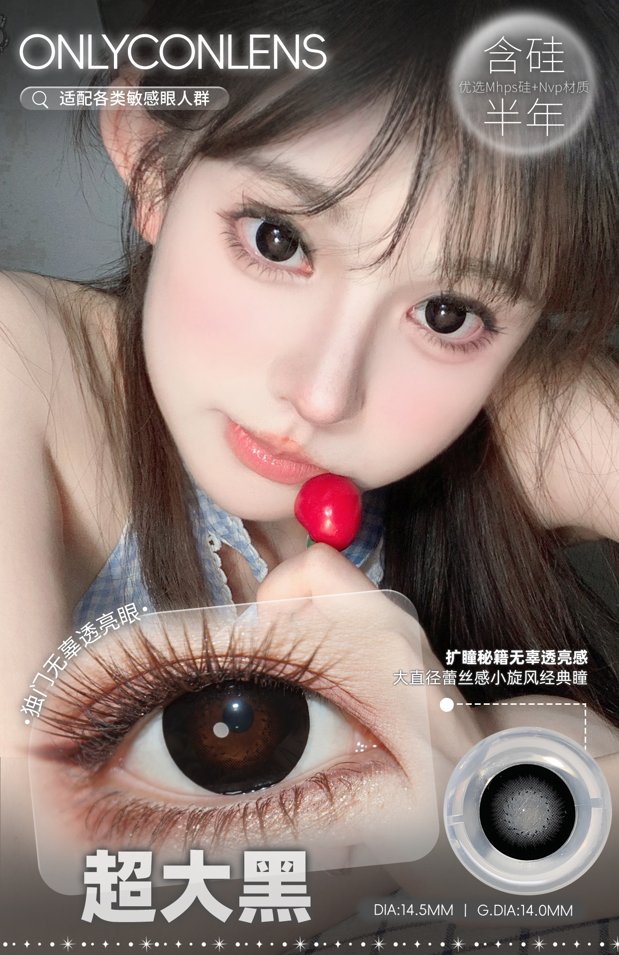 image_1F569F52-D2E6-4FA2-8A51-863D9581B6D9_1756922186