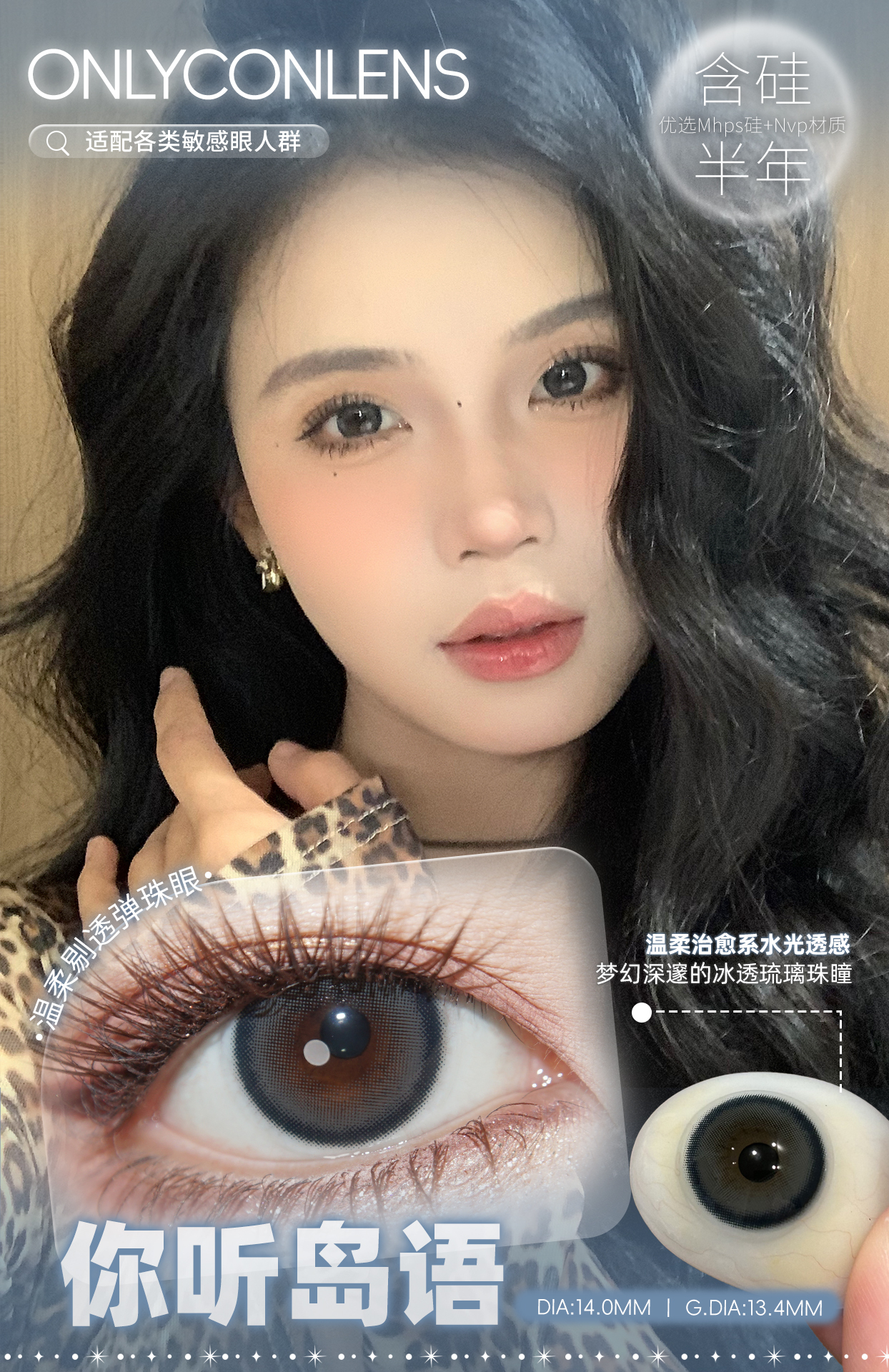 image_FDF43291-277C-4910-A9FF-70CDFCB4E875_1756922186