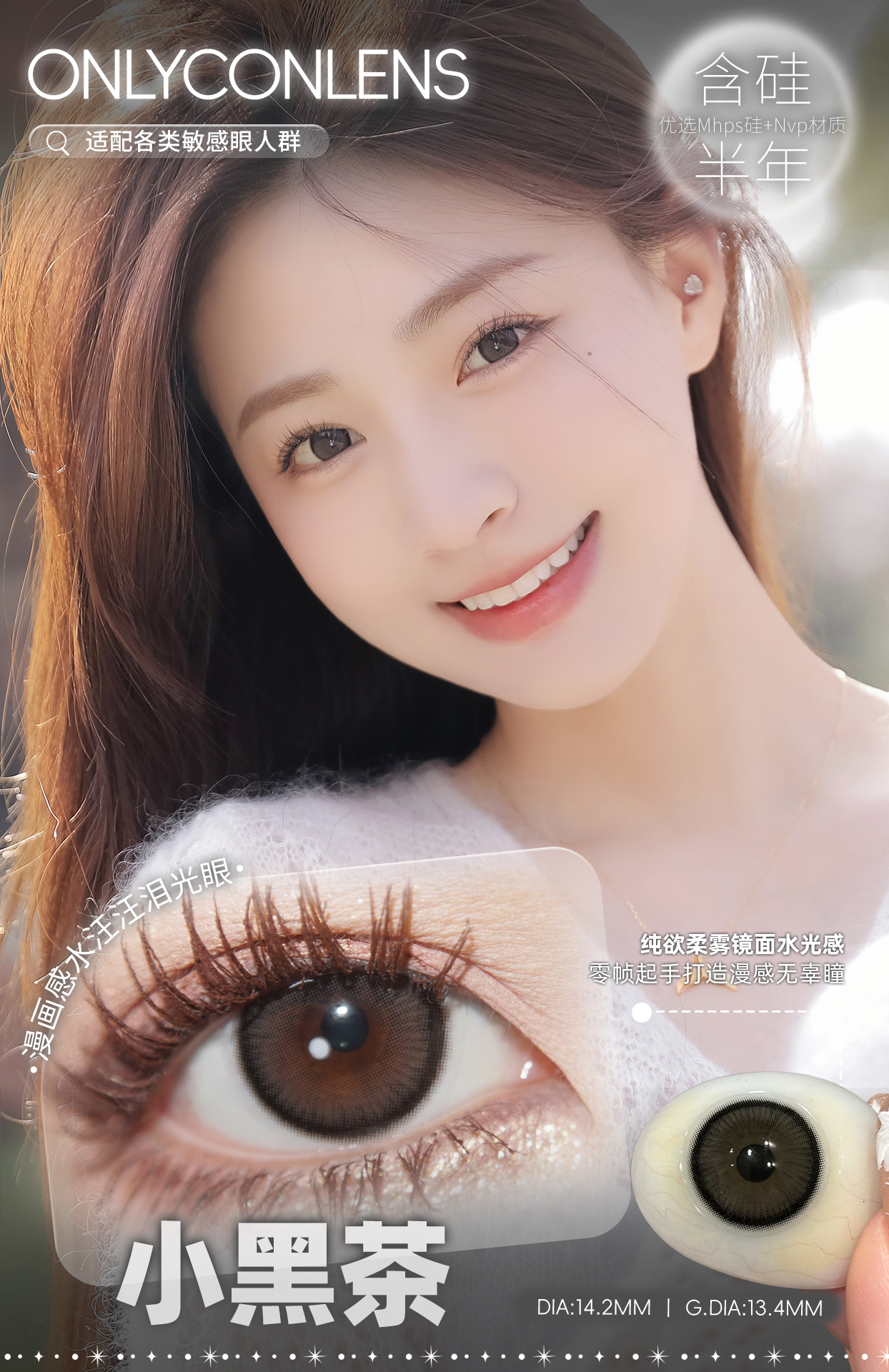 image_2EC8160F-62C4-4F89-8911-10D416A40837_1756922186