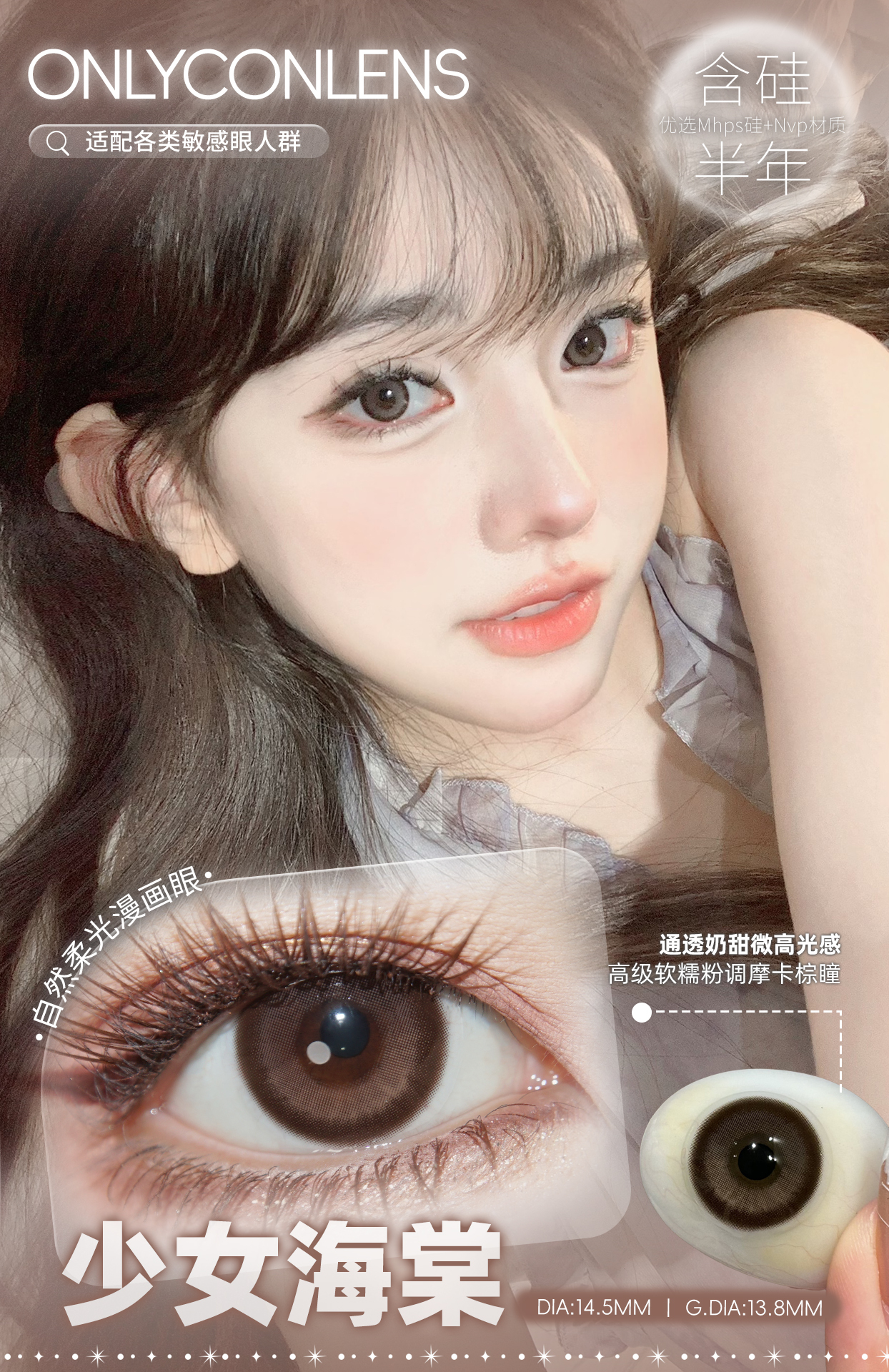 image_027126EF-775C-4C12-A137-44E79AA14EEA_1756922186