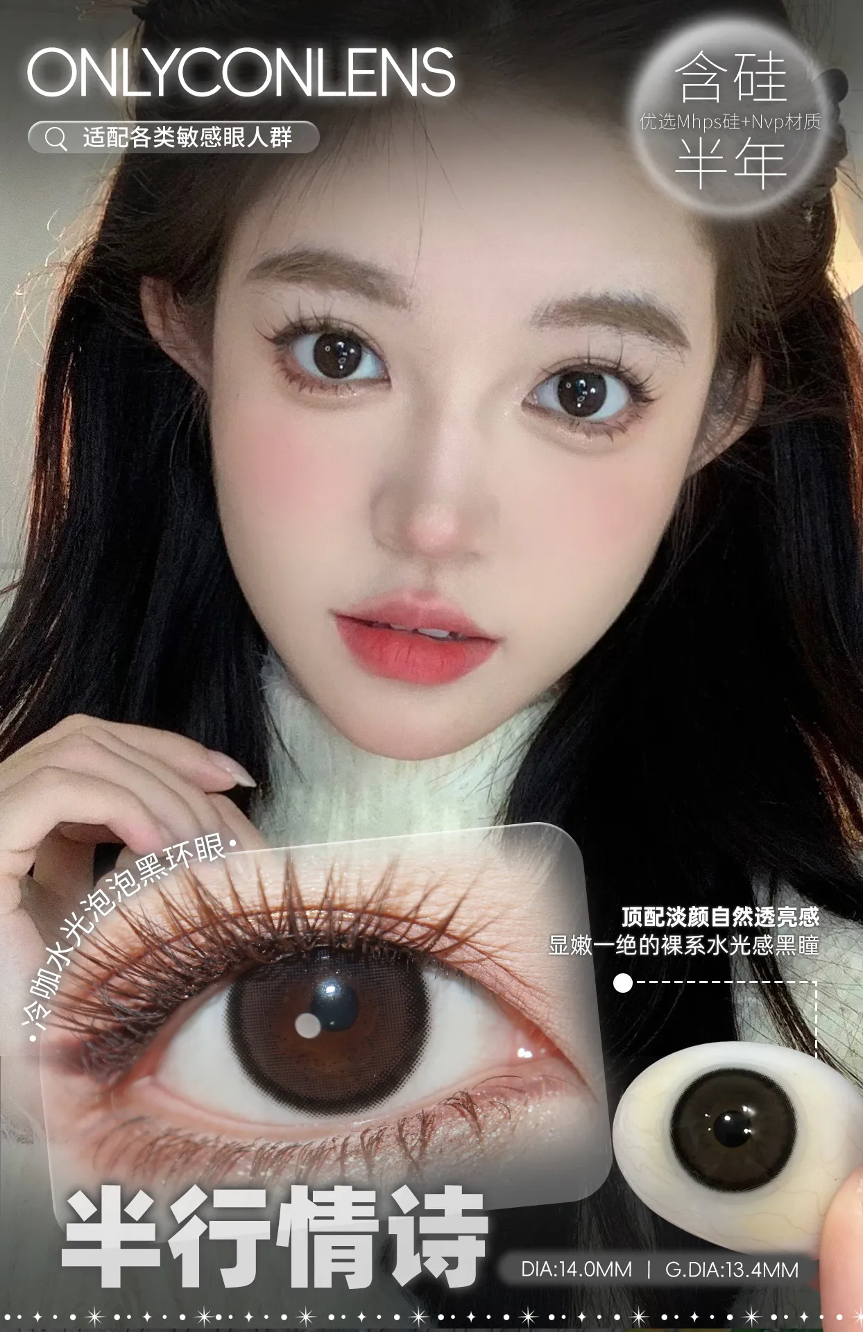 image_B844C57D-F5E6-4332-9A86-8C1301D583DF_1756922186