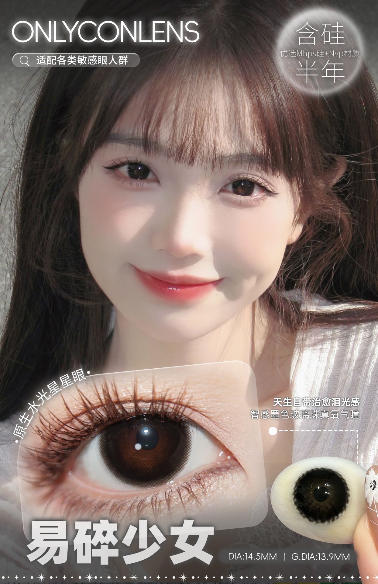 image_899B323D-6279-4FCB-A0F0-896E4A71E994_1756922186