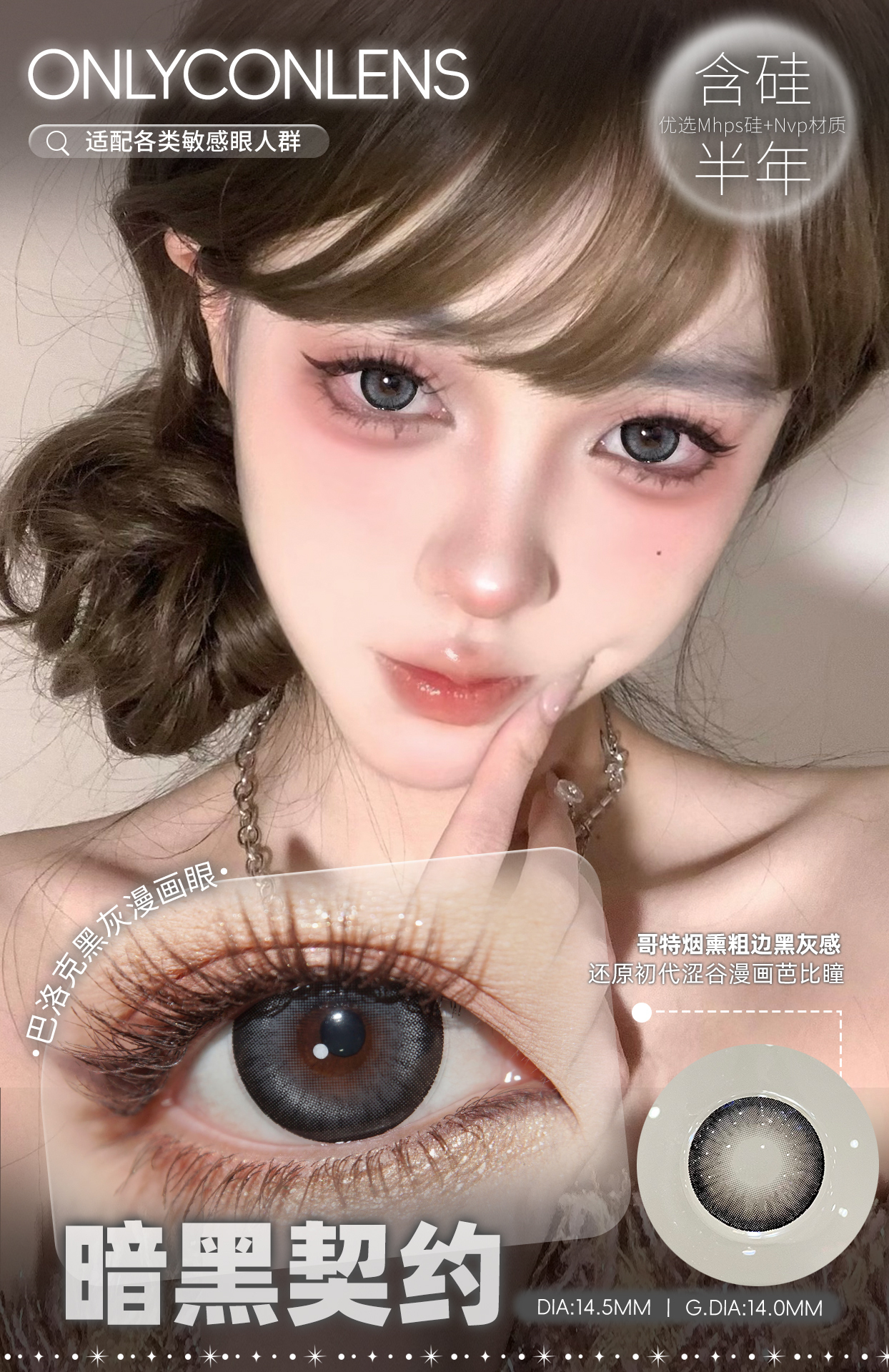 image_CFBF2AB5-17ED-4525-B21B-DCAA59456C9C_1756922186