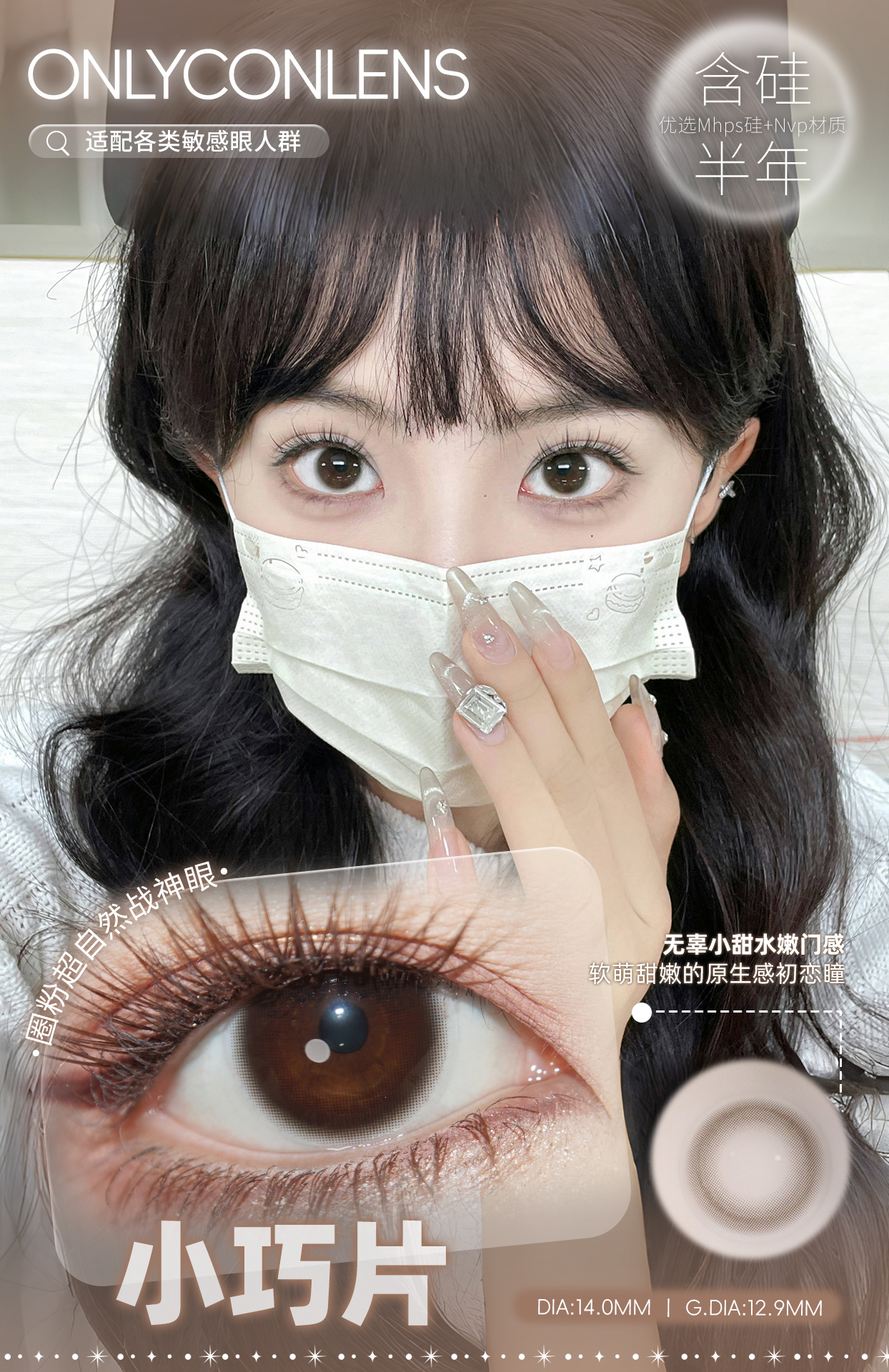 image_F9FDEE80-A8BD-45A2-8489-43FF6C935C4C_1756922186