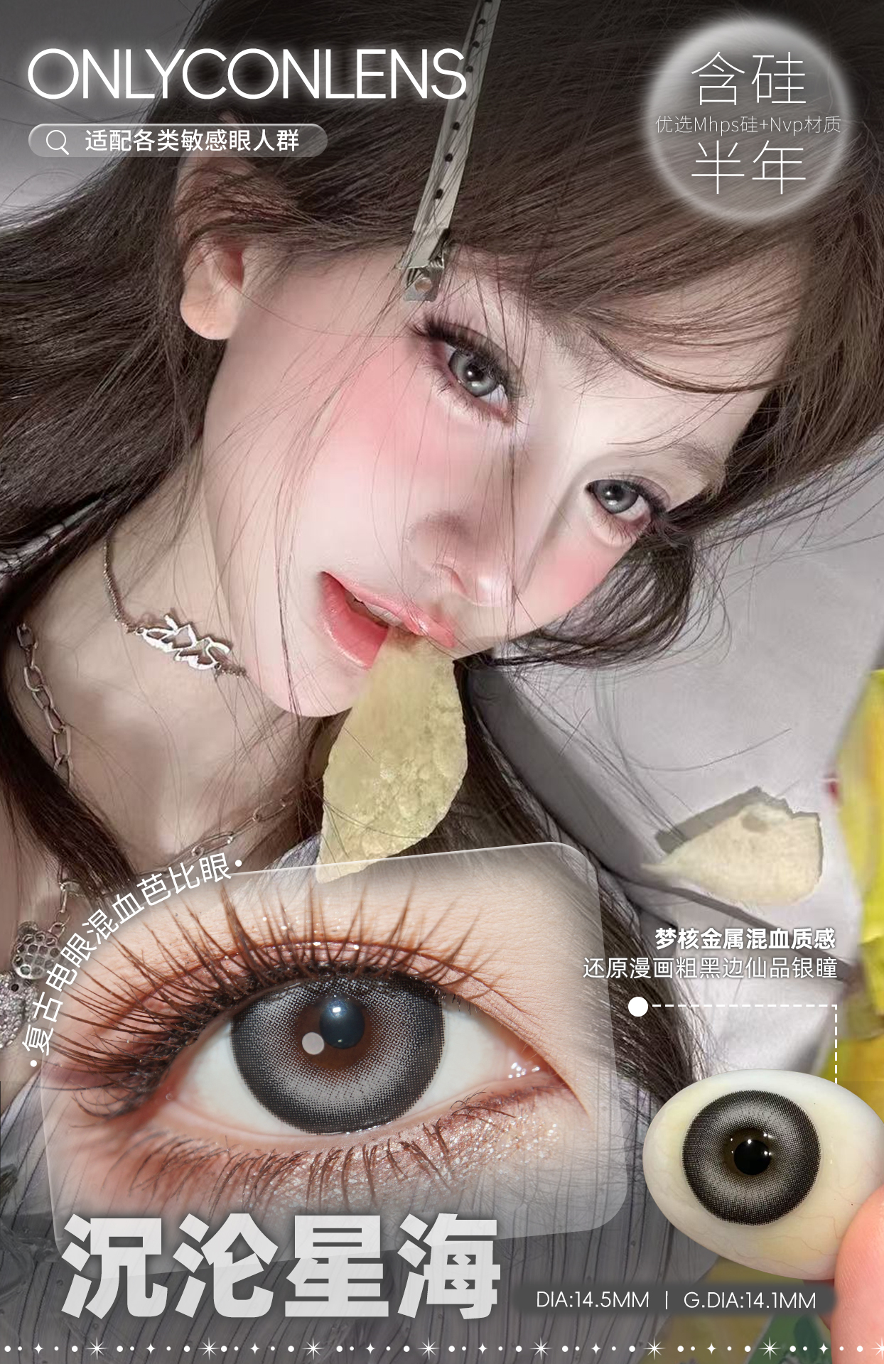 image_C3E2B29E-0253-46B2-9DDD-FC48BB6202DF_1756922186