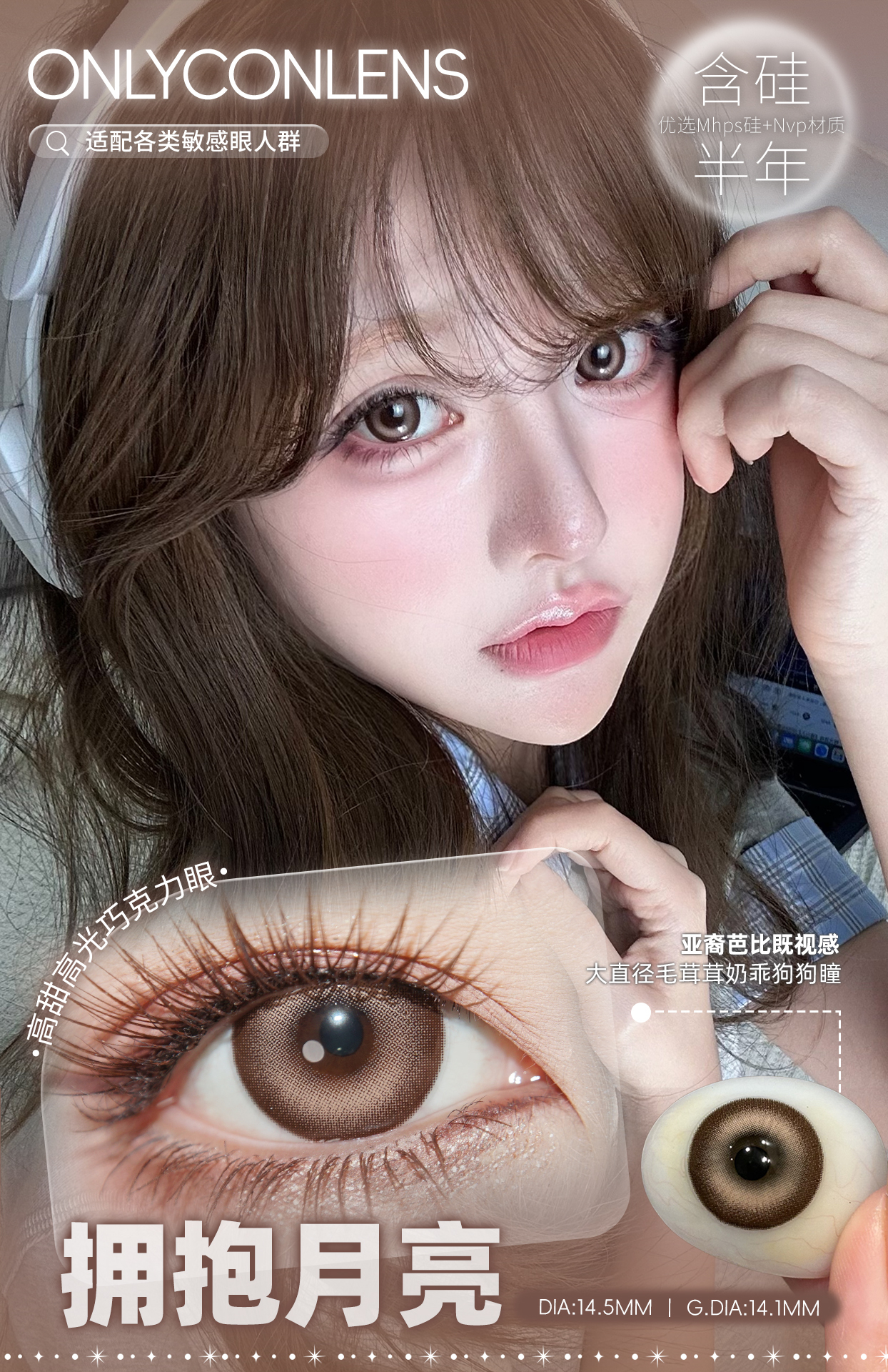 image_73003282-DEDD-4935-A0C3-E88D10805F68_1756922186