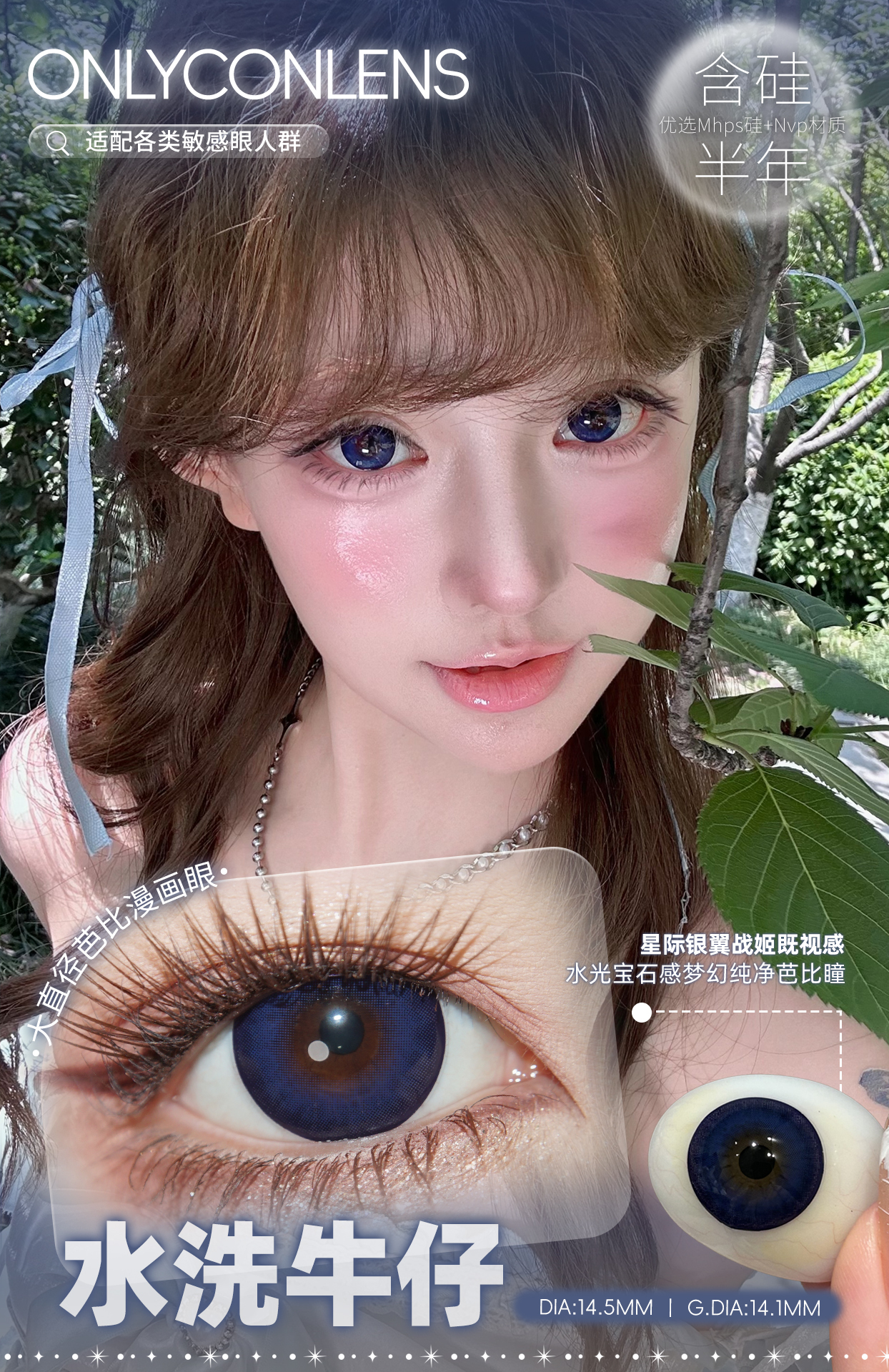 image_3B0D83E5-C5E6-4B97-8A7A-27381A25BB01_1756922186