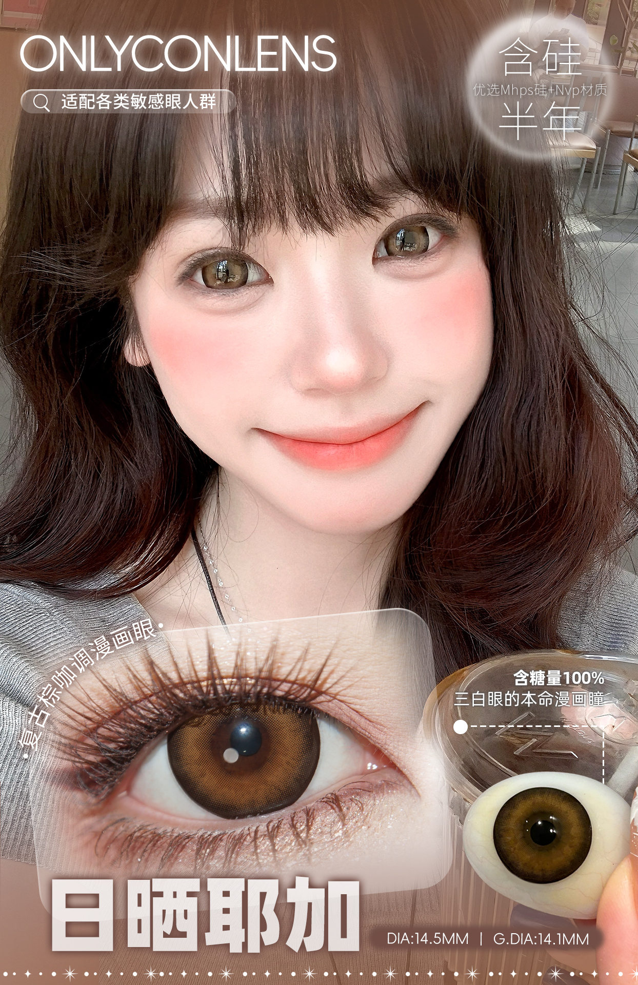 image_A492CE3D-B165-41C6-8593-2A21D5F2071B_1756922186