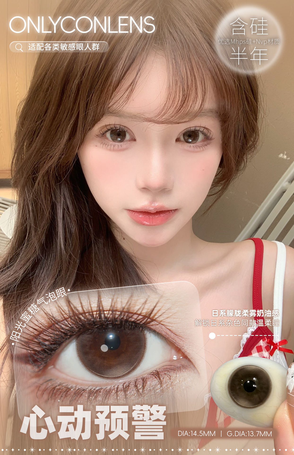 image_2B5B6B4A-E521-441F-9132-3959D58ADA62_1756922186