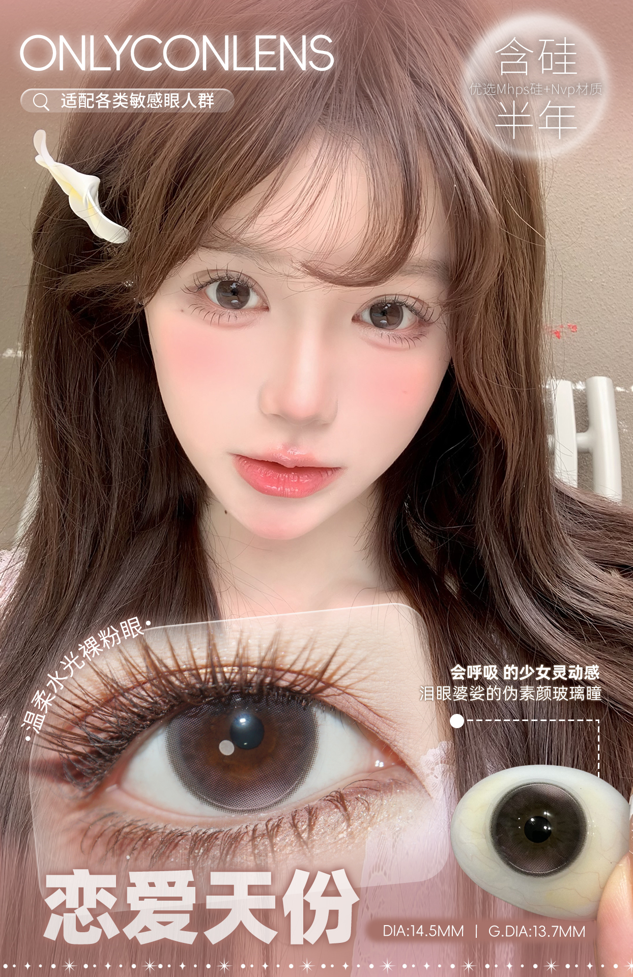 image_17EF3072-2504-4886-8ABF-F0229A1B8801_1756922186