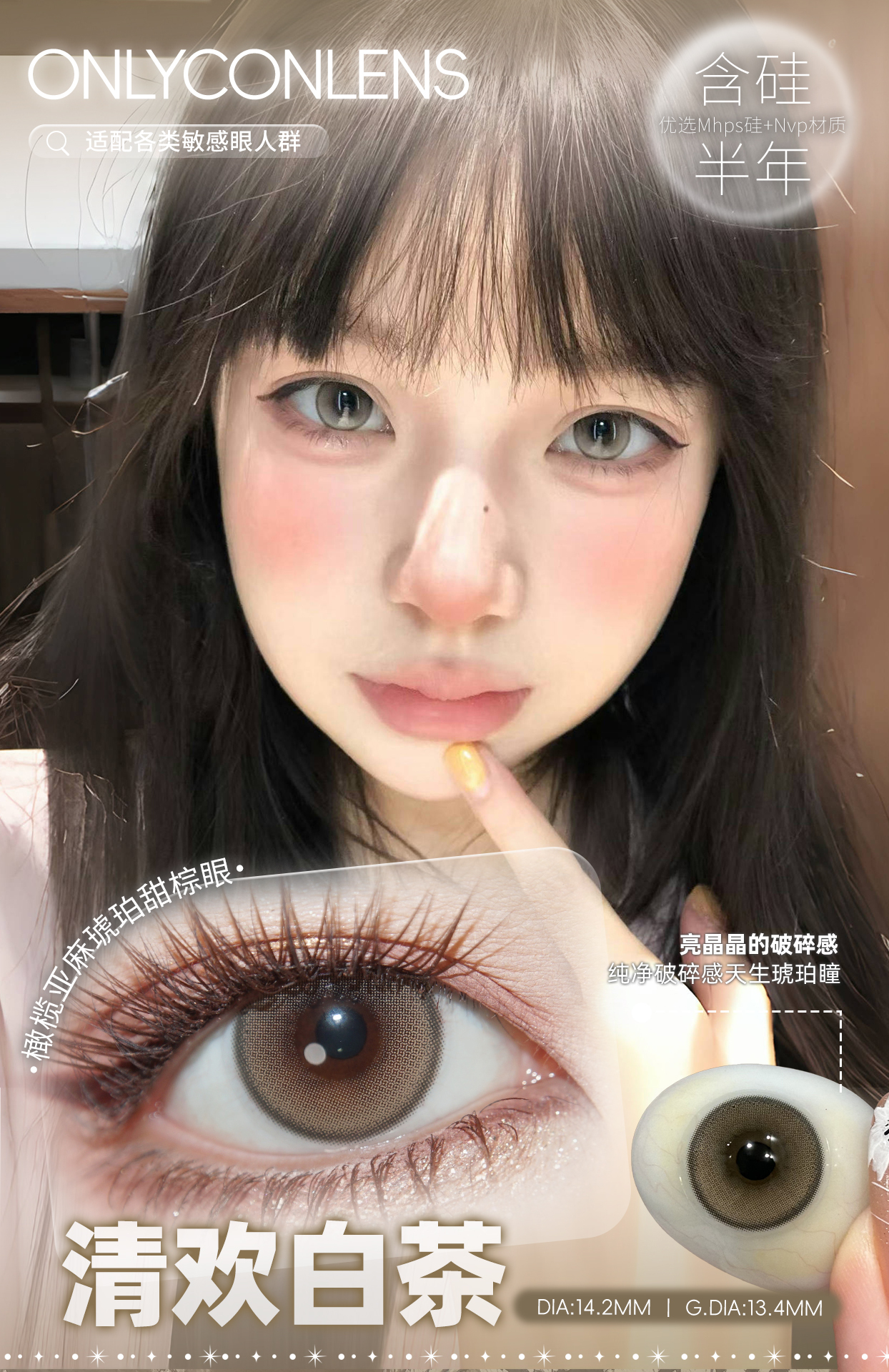 image_FED54B1E-AEE8-46E5-A422-845419C543B2_1756922186