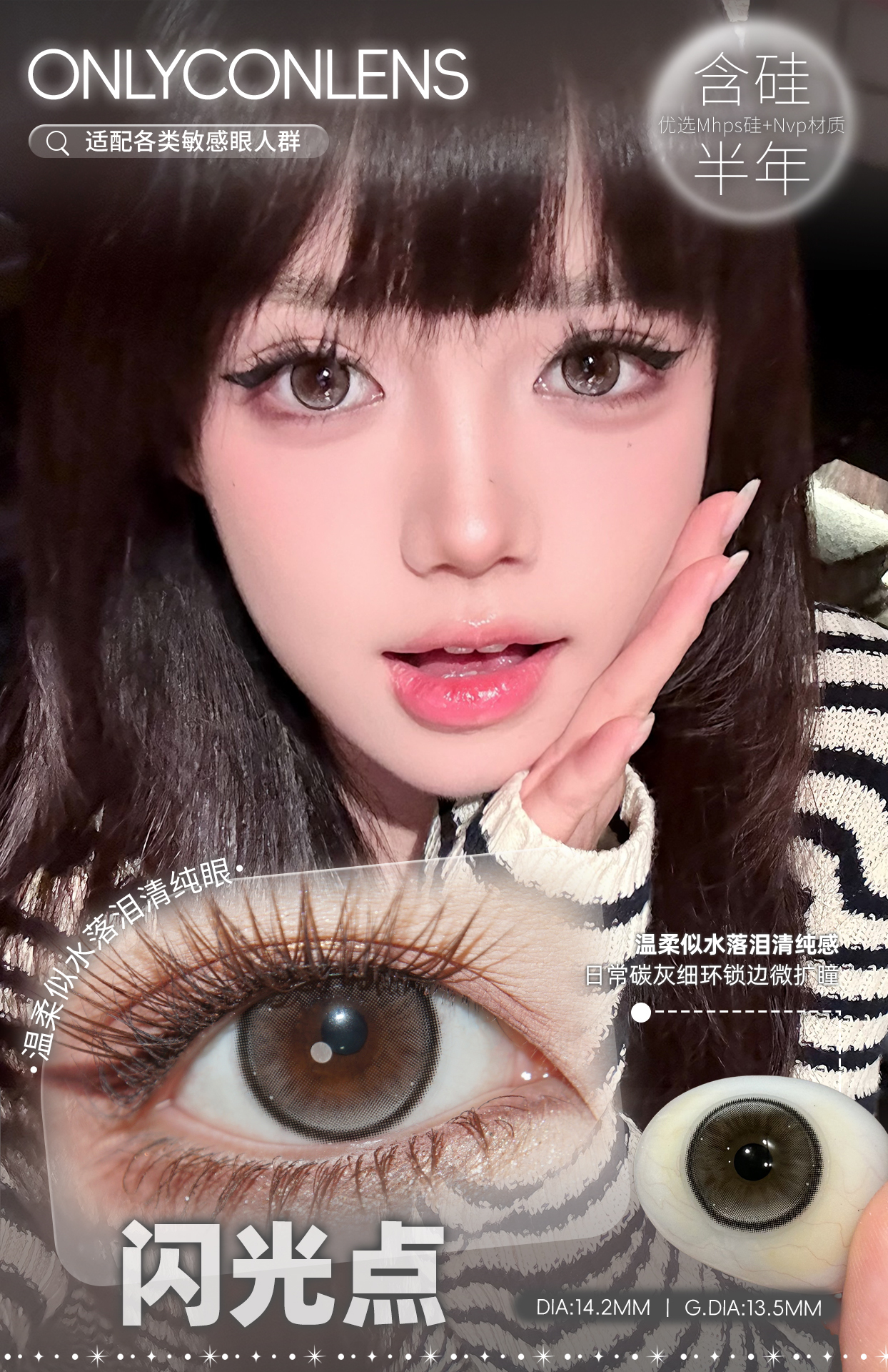 image_8FFEEAF3-FB4E-4938-8461-D1E1BA0309C3_1756922186