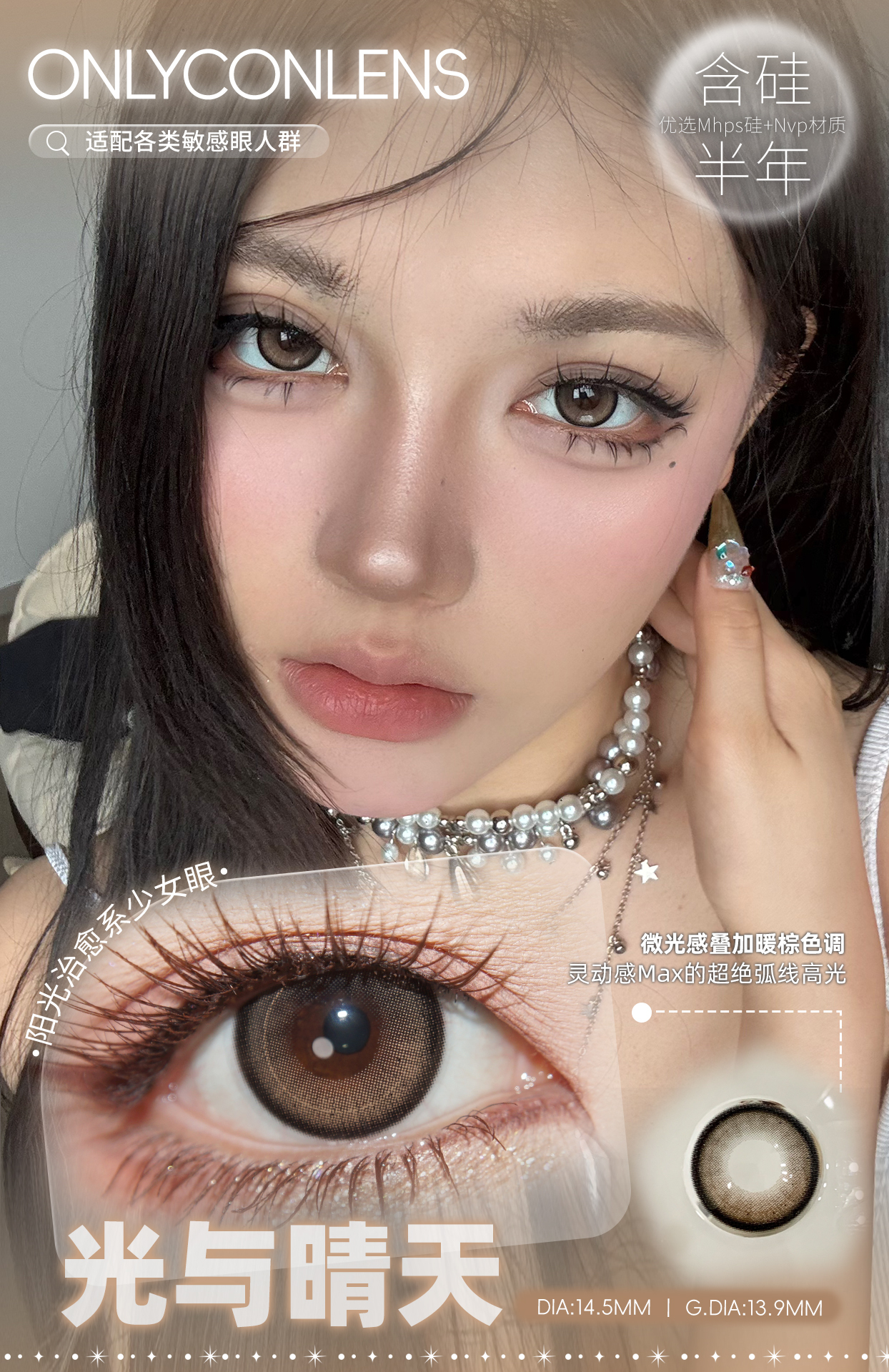 image_2BC20FCC-4962-48B1-8CB7-9AFDB1BC733E_1756922186