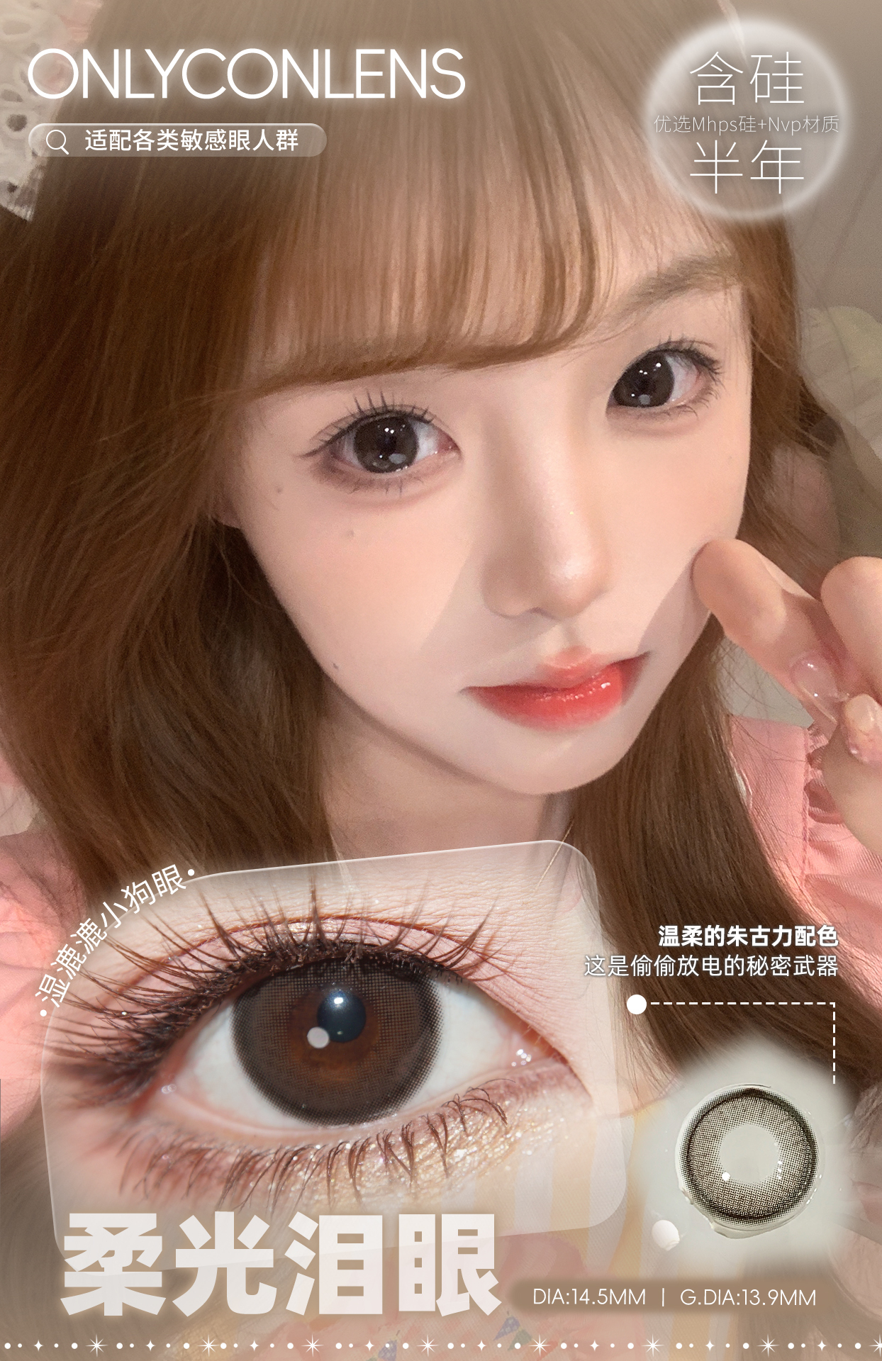 image_6DD51833-A505-4162-AE9A-FC4FEF7F26DB_1756922186