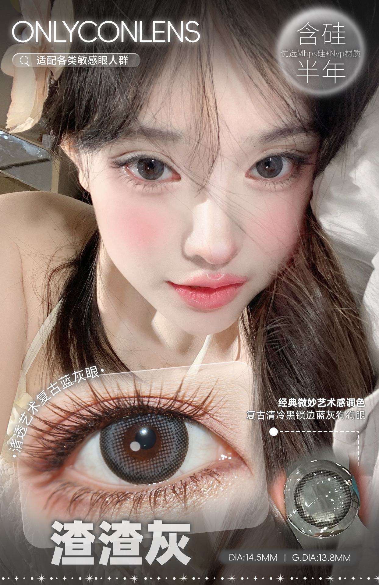 image_E0AE70C3-DDF1-47E5-9ACF-980D56B2A802_1756922186