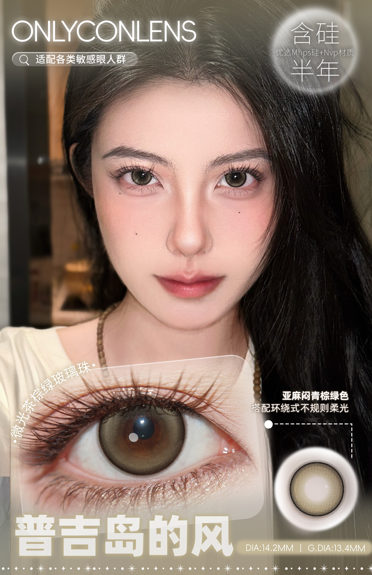 image_9FC39143-0366-4453-B068-54A6F38215DF_1756922186