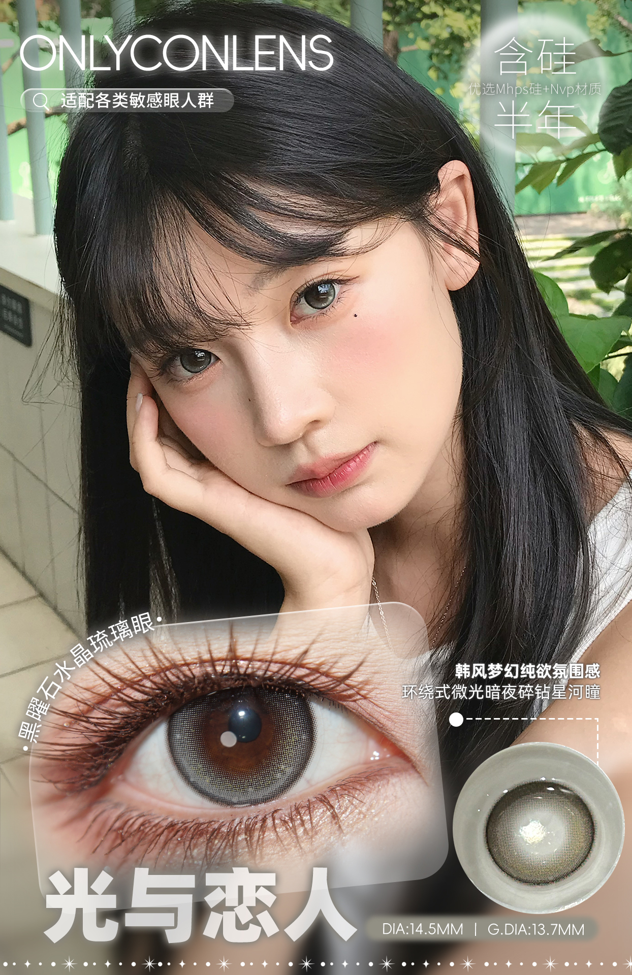 image_FAD9647C-72C3-41A1-A8DE-27113FD615A6_1756922186