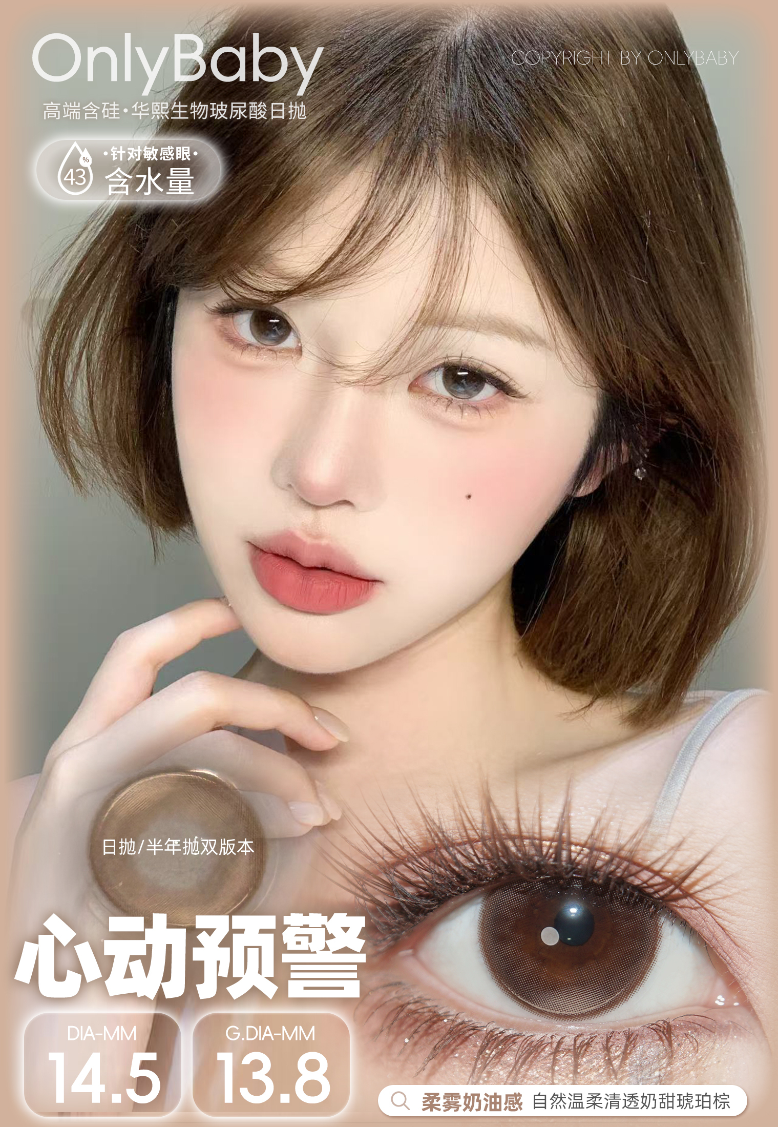 image_5D25C30B-11AB-4B9B-89E3-37CEF7986D93_1756922418