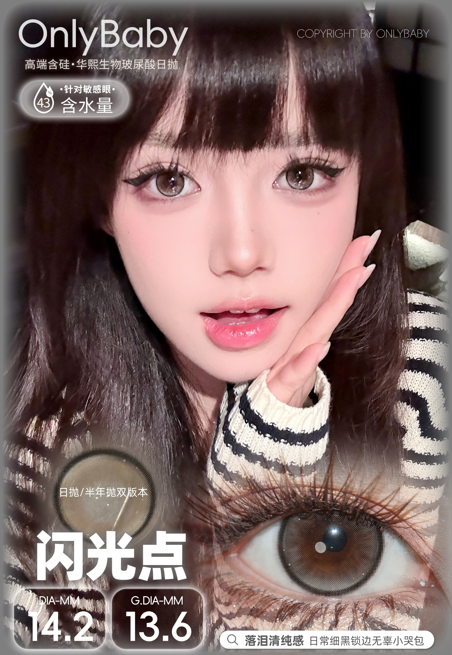 image_EADC8D34-8430-4107-9BBE-0600C4A6C9E1_1756922418