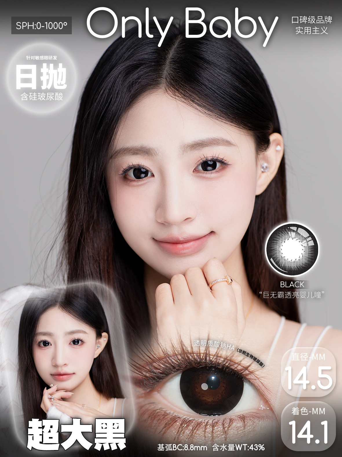 image_DB66BF0F-A6E5-4068-93D1-6FE8373658CD_1756922418