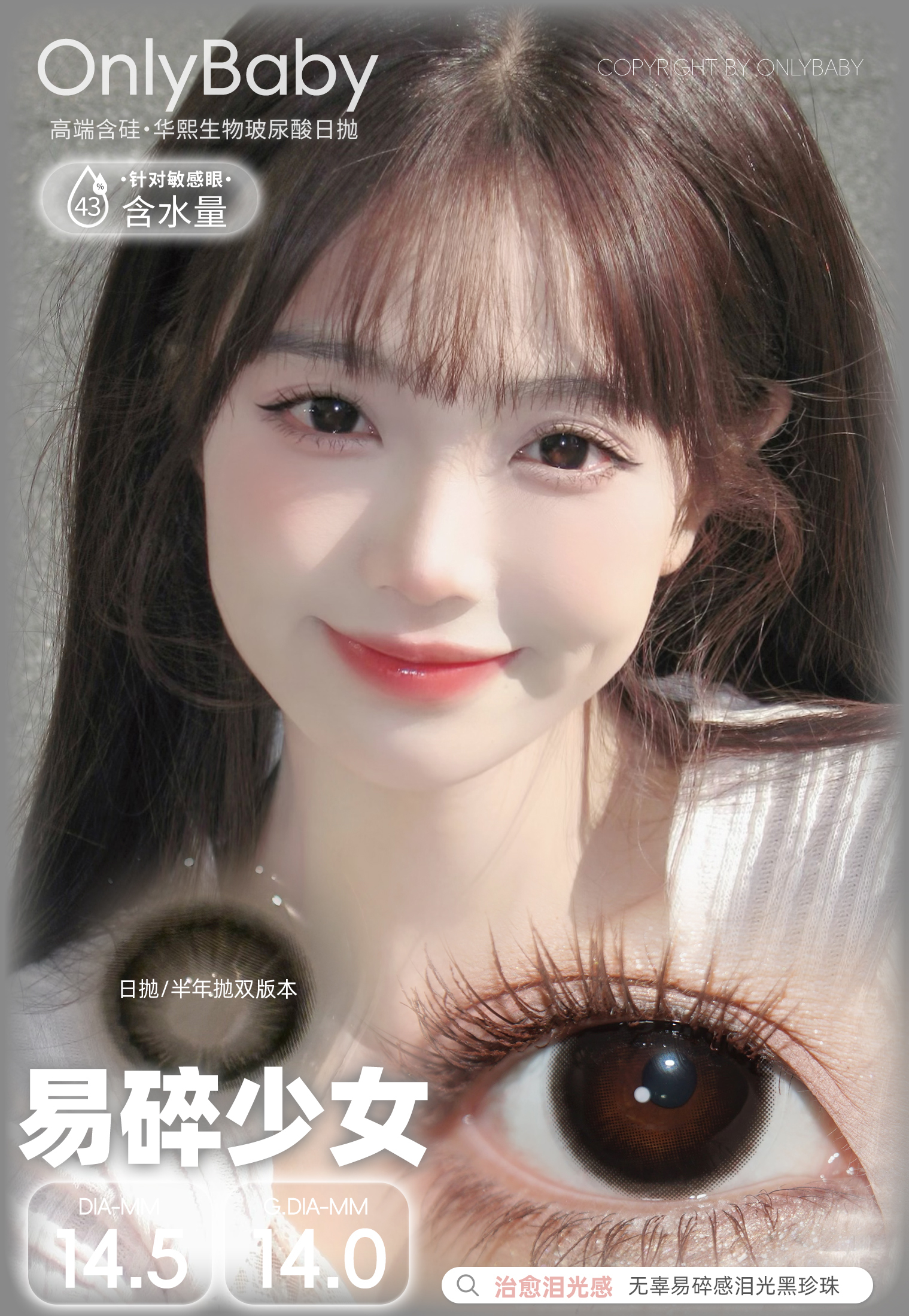 image_18B478BE-B533-4A98-9E37-23465AB16251_1756922418