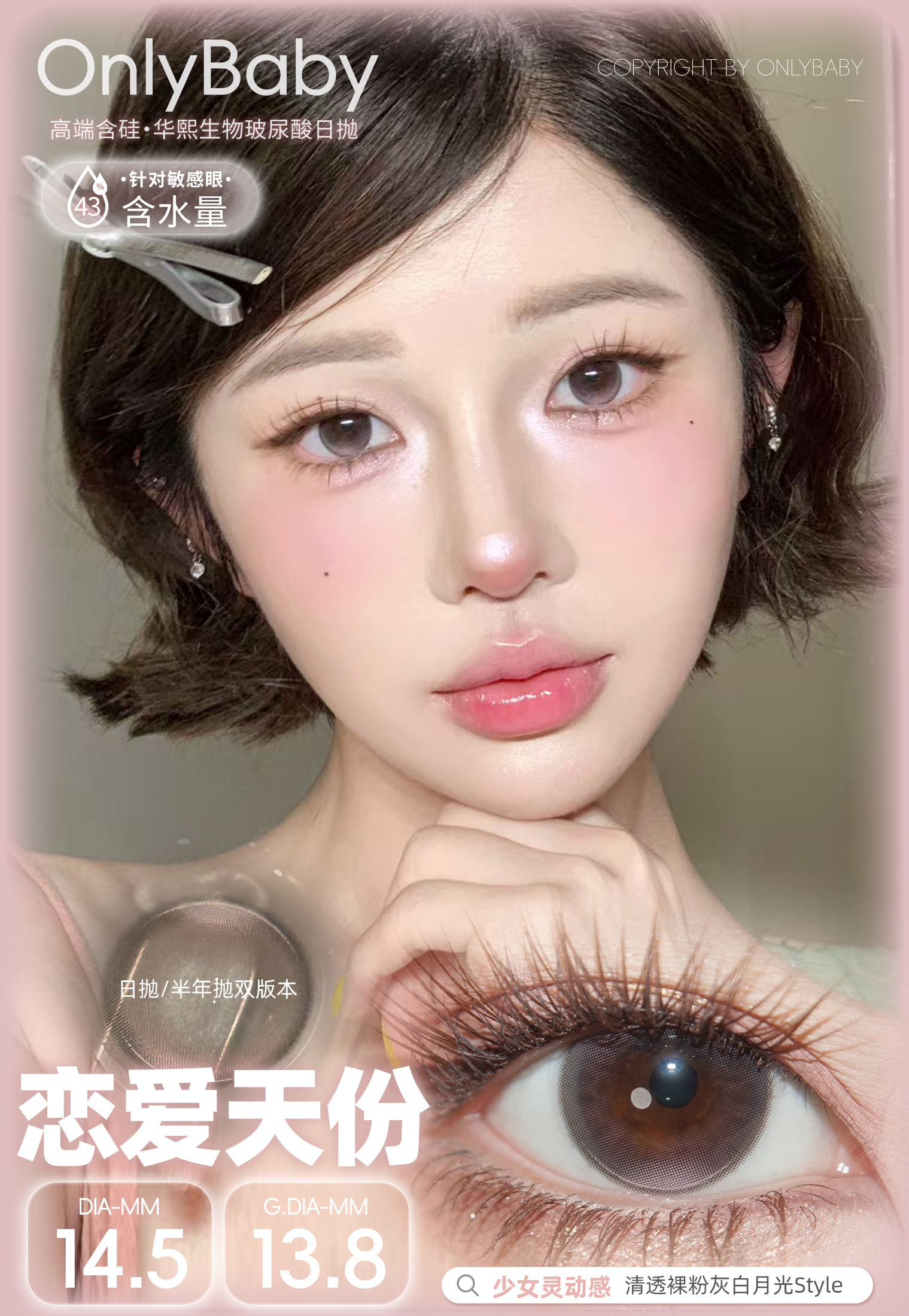 image_A522185A-308F-4866-88B5-D69E593F3BA9_1756922419