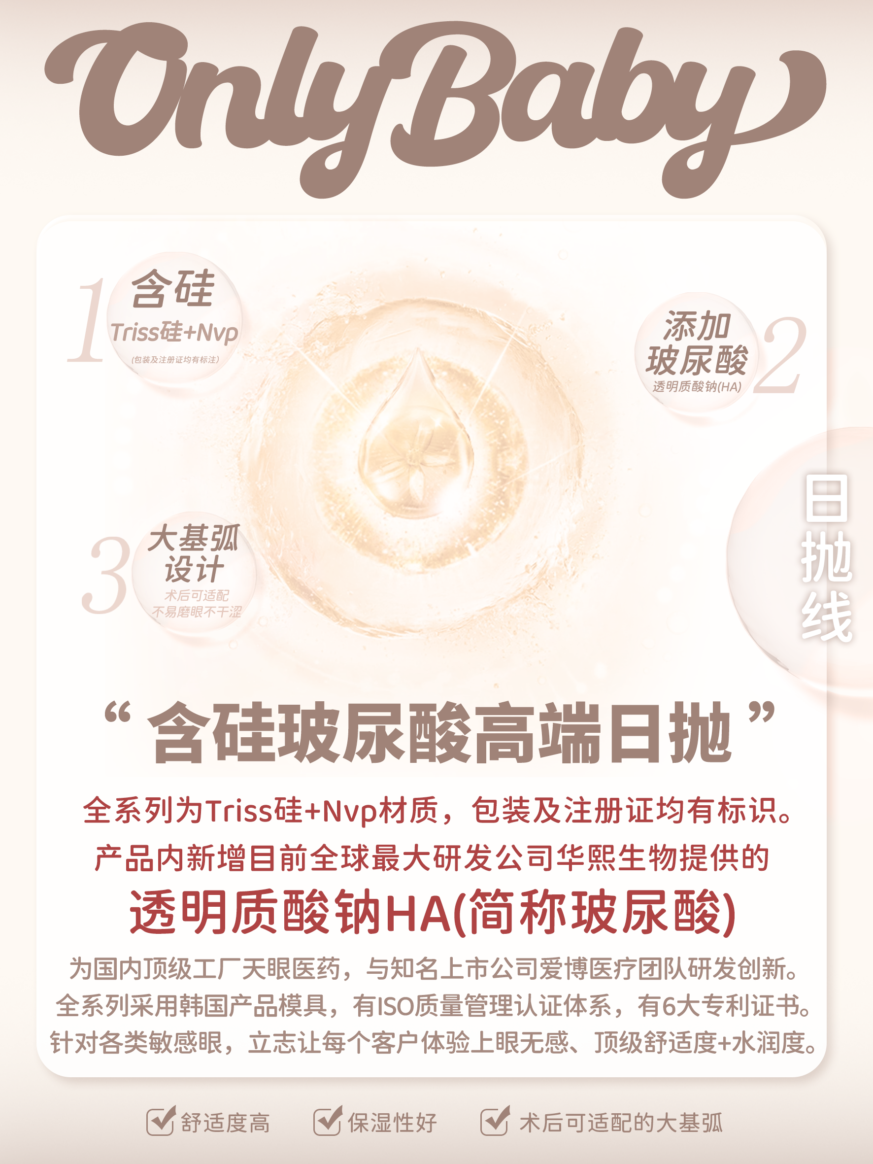 image_48496A50-522A-4F2A-B3AC-AF7C2B271B73_1756922419