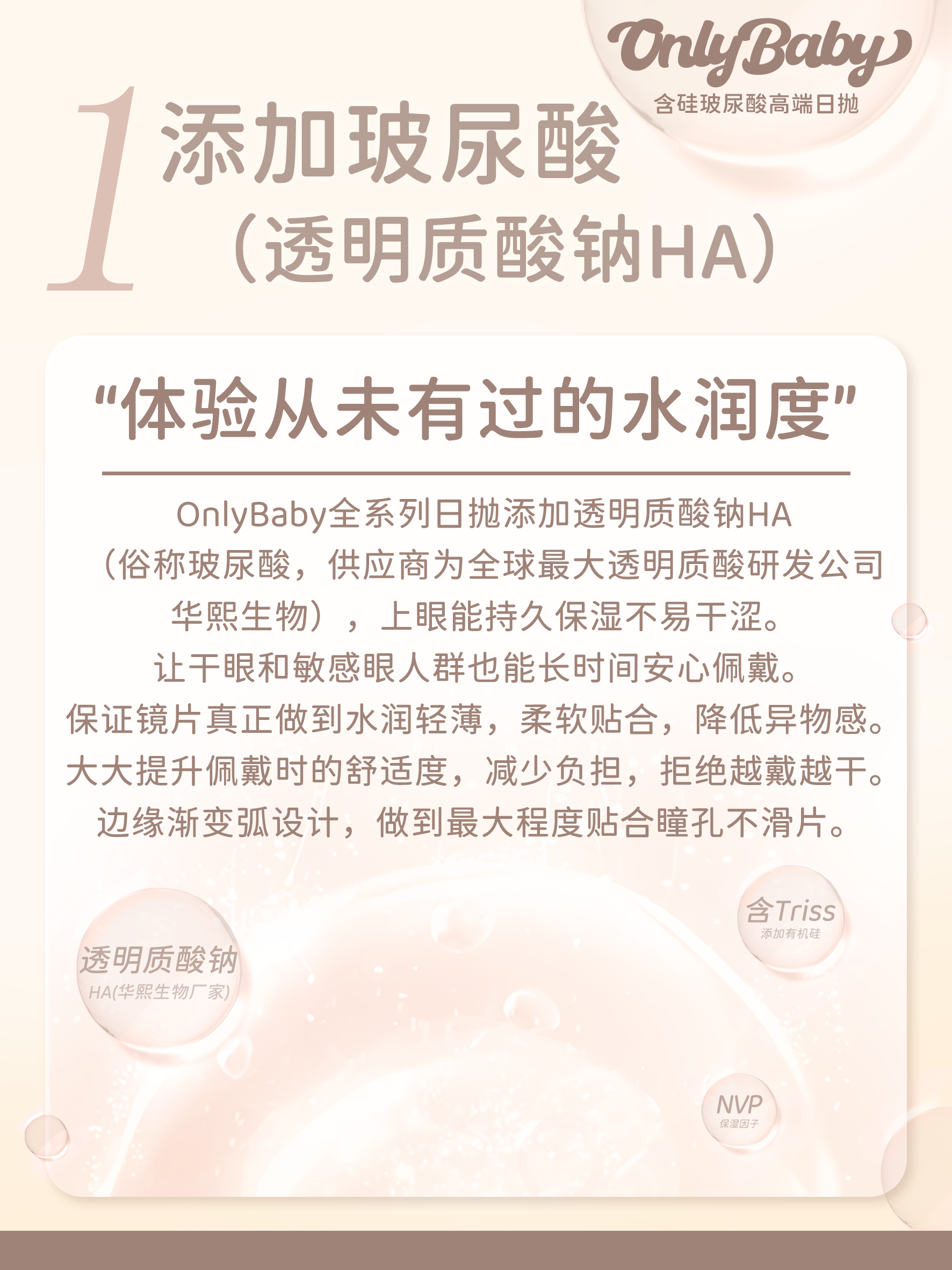 image_73538A10-948B-4C1A-8F35-9BA9186696AD_1756922419