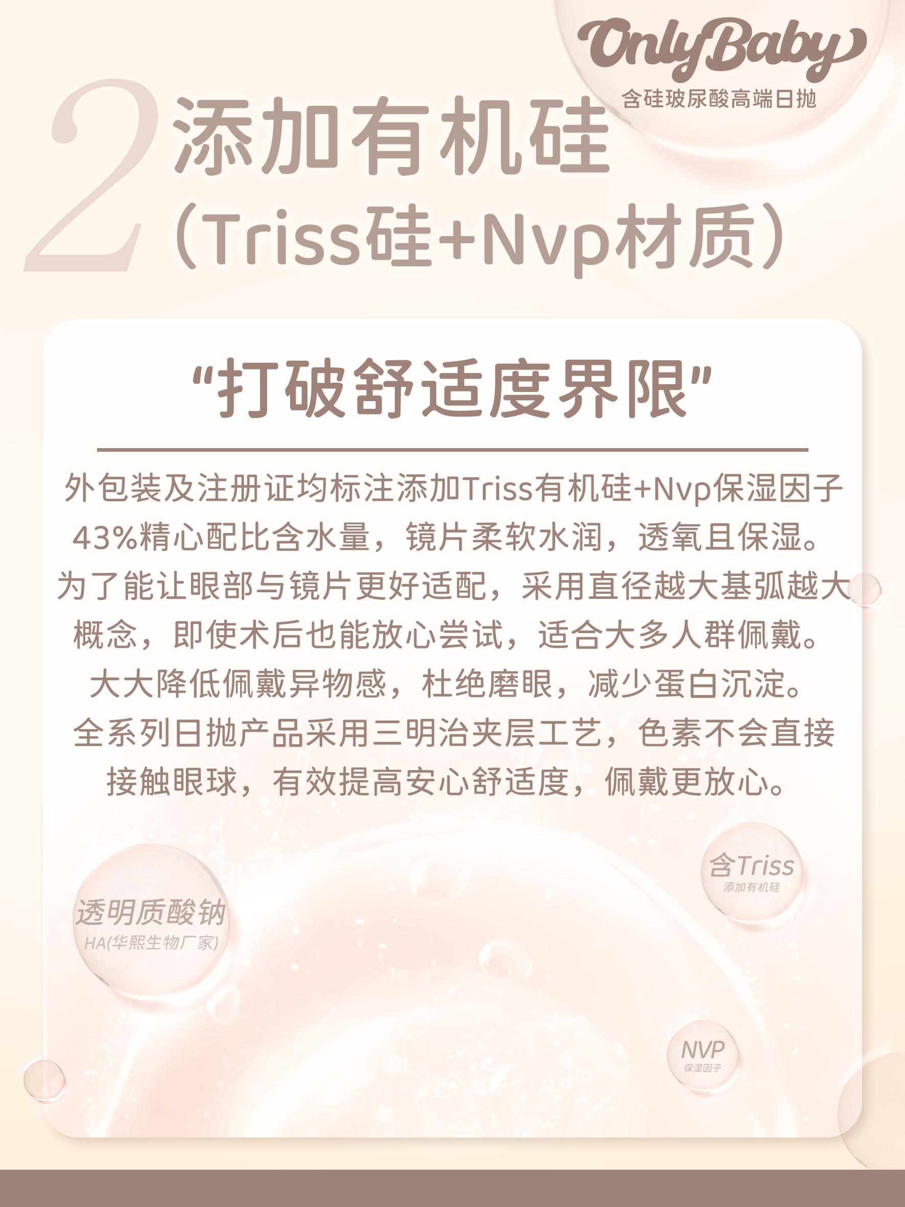 image_0A0A6140-FDB1-4A91-9E37-500007836A14_1756922419