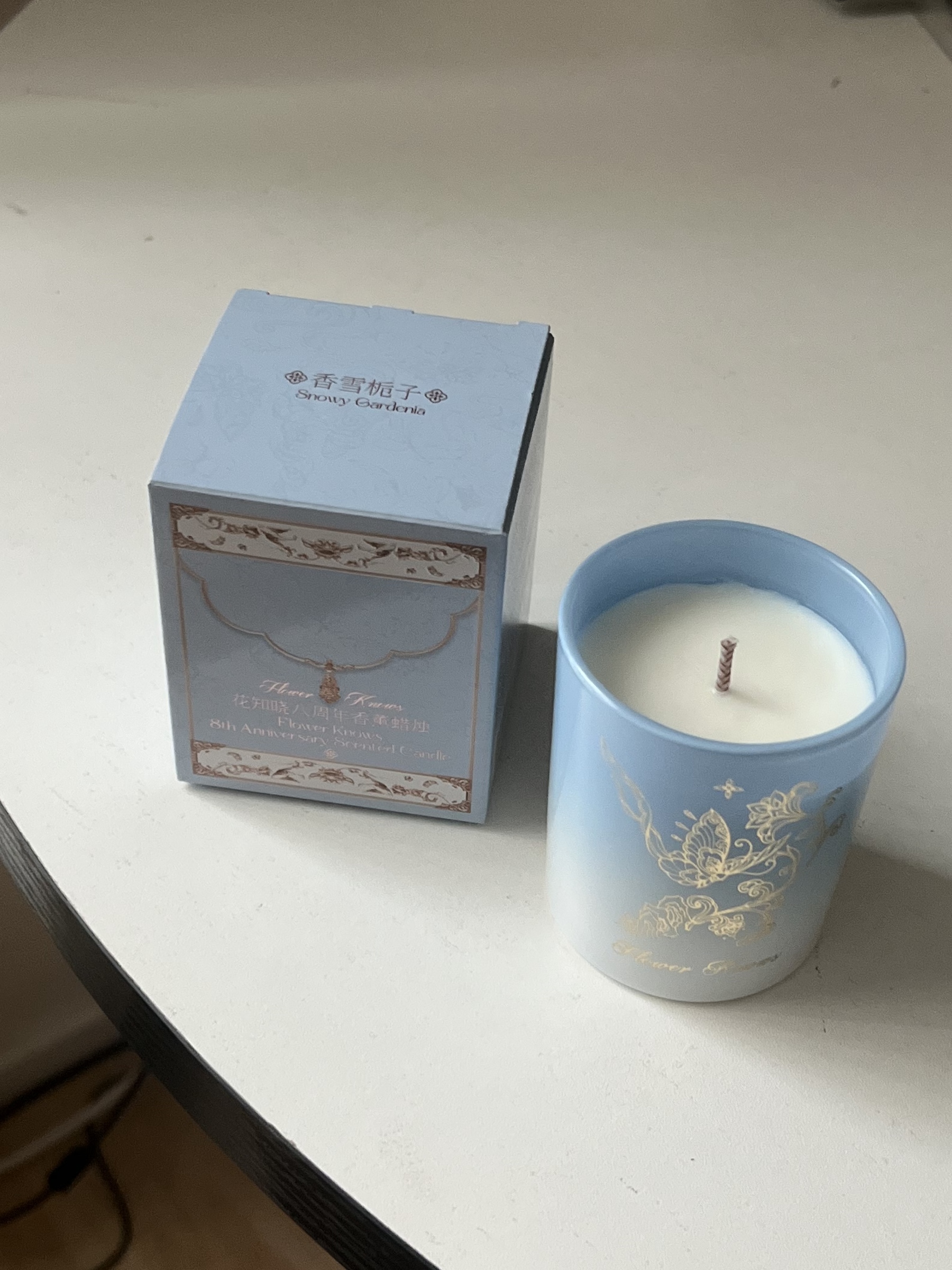 image_397636D6-A60D-43B6-98F8-F4794176D321_1756926722