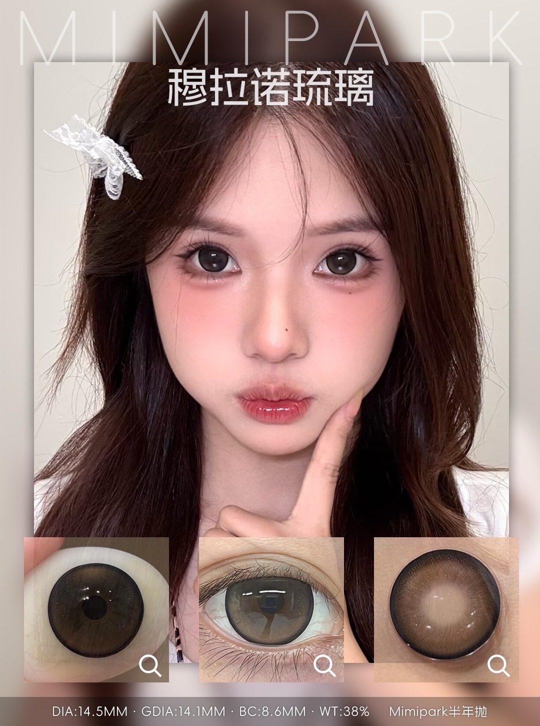 image_49C5BF43-9539-44AB-A515-F0556CB94499_1757790429