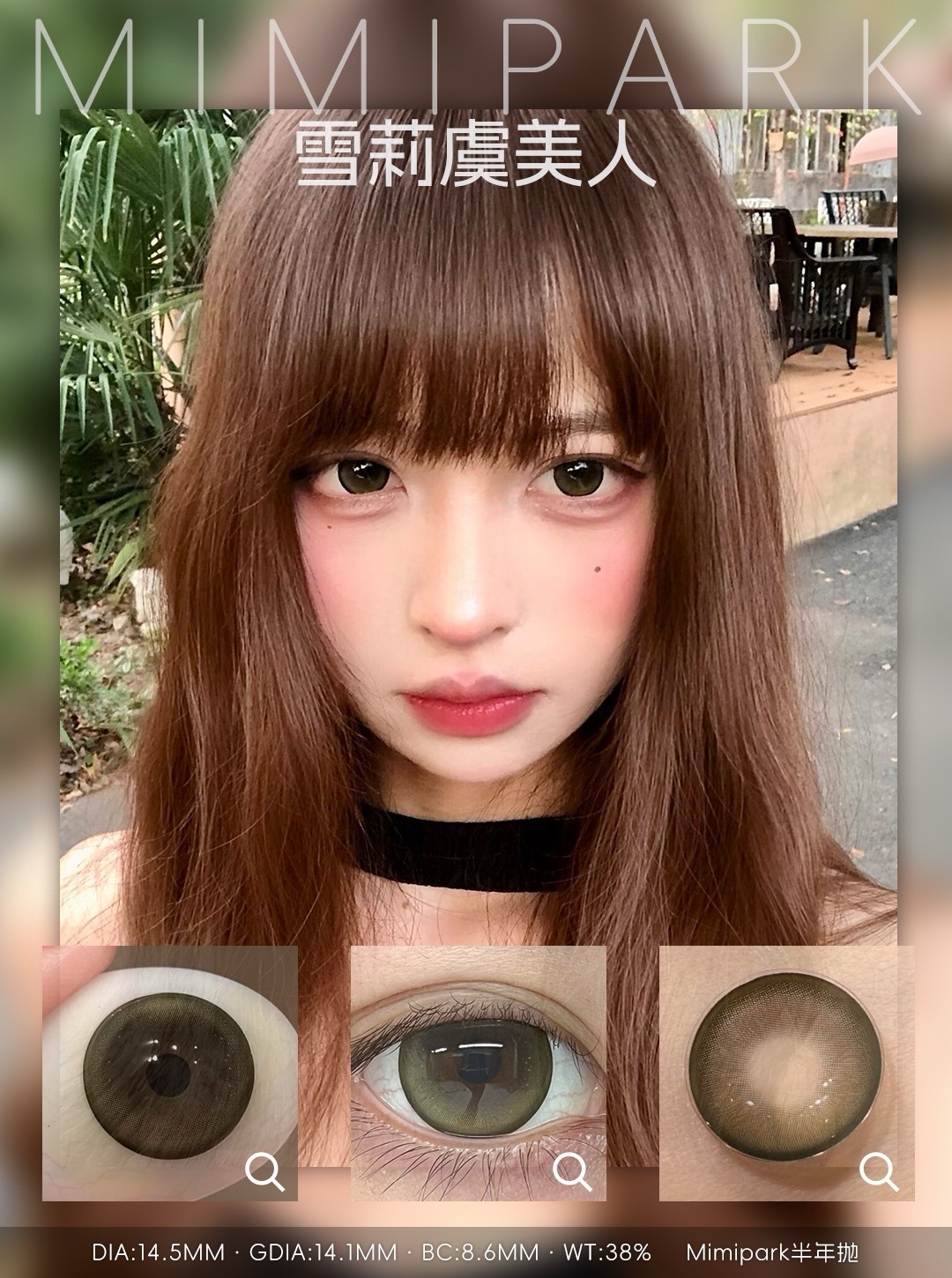 image_EA77ACA4-581C-4214-8FE1-99D1AFD70ADB_1757790497