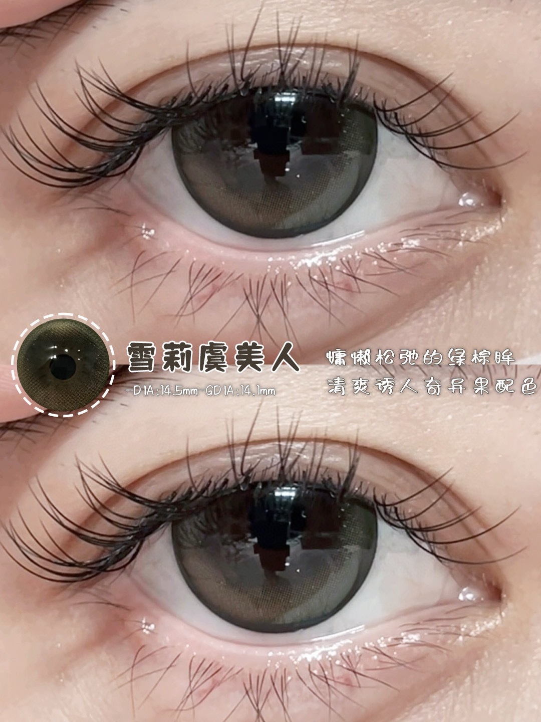 image_FBDBC4A7-1B94-437E-B2D6-D72489F9C170_1757790497