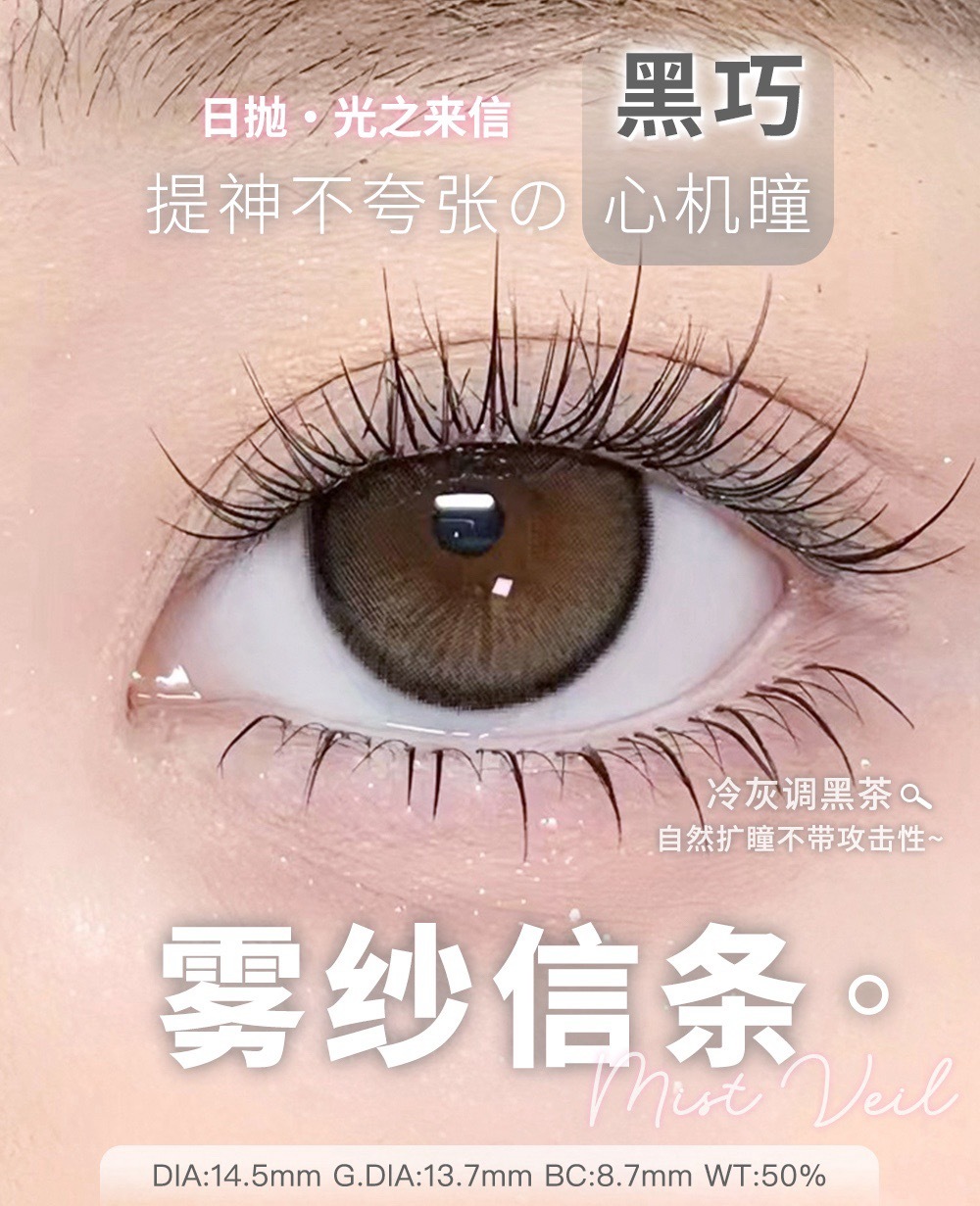 image_71C23A08-1DB2-4C46-8BFC-3363677F020C_1757848881