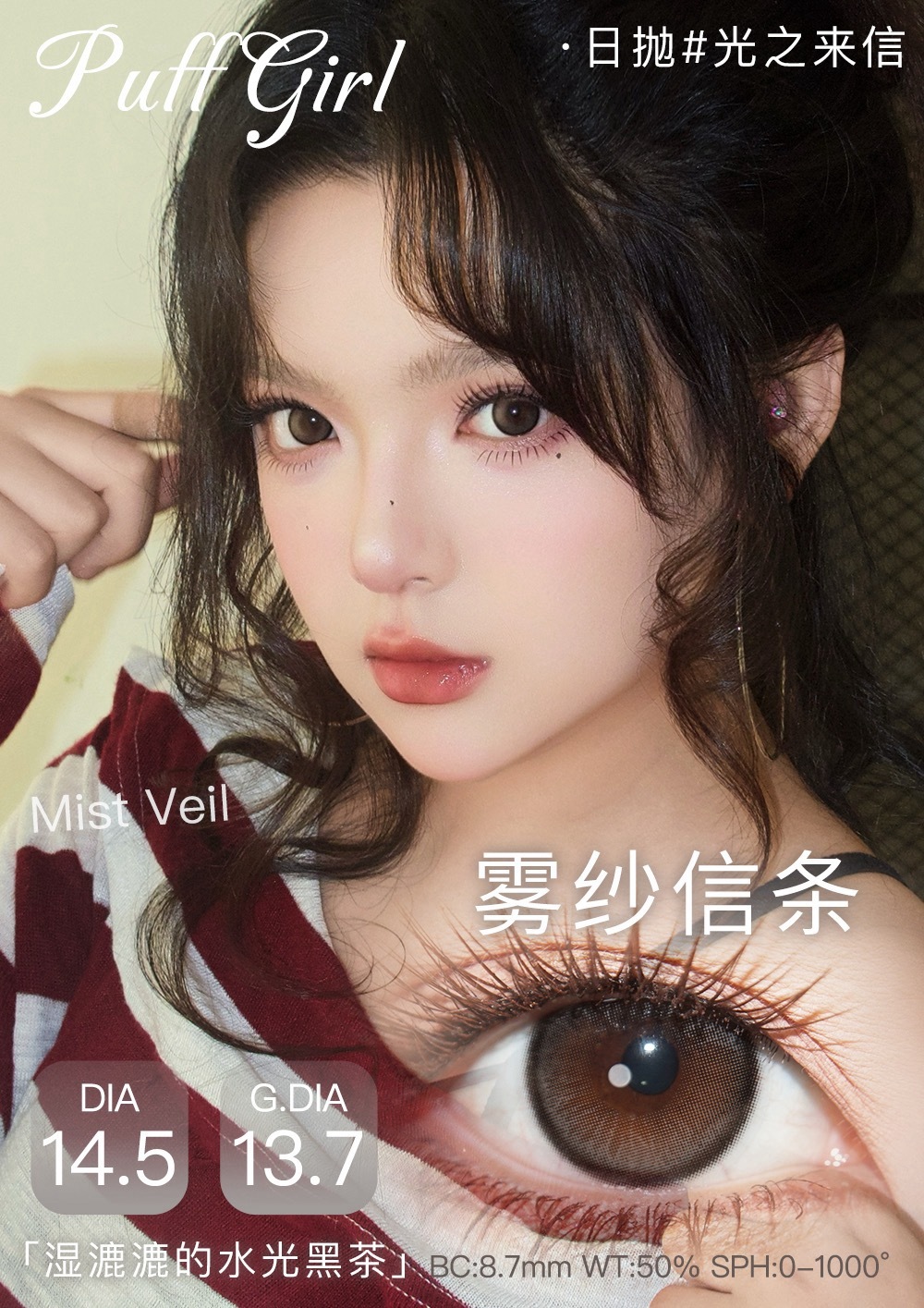 image_7A12C1A3-0970-4E03-89A1-98A9F19802B2_1757848881