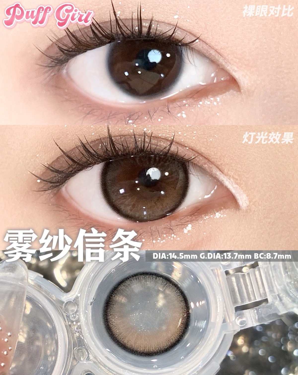 image_B1DFCD15-407A-44B1-8134-96B99E4E2F99_1757848881