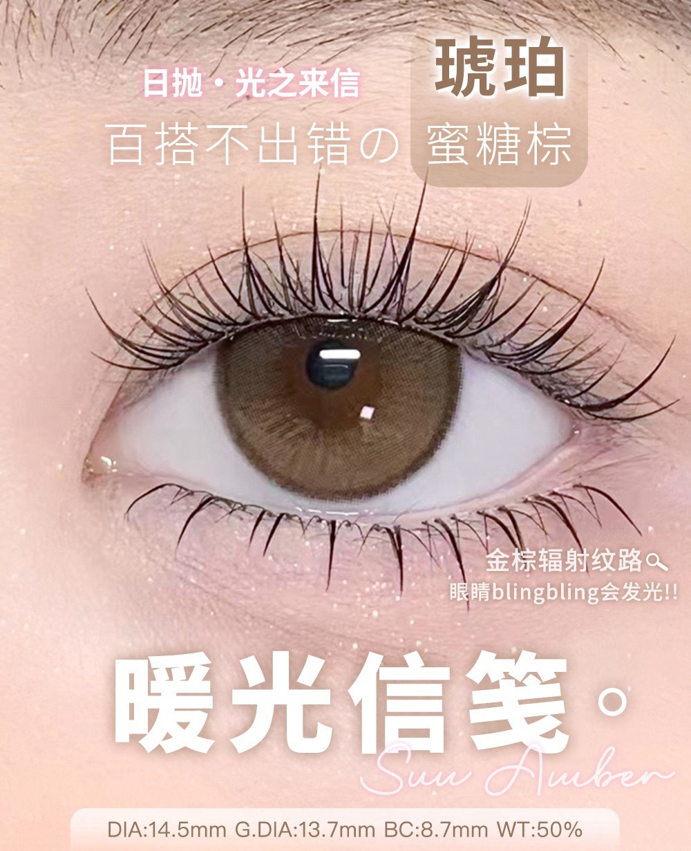 image_A867AD74-340D-4AAF-8C0D-71CD4F2F75E1_1757848918