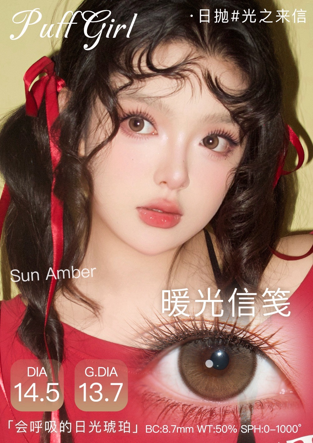 image_310C4336-70A9-4AFC-B59D-BF8FCF192F01_1757848918