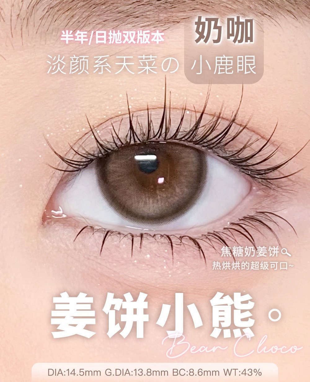 image_9B286F47-8AE5-4C87-9054-279D8FA25B81_1757848958