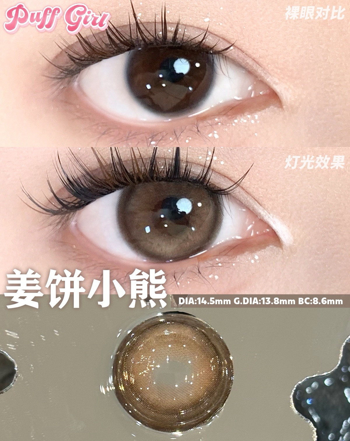 image_EA806B4B-6974-417E-9022-C438753B92CE_1757848958