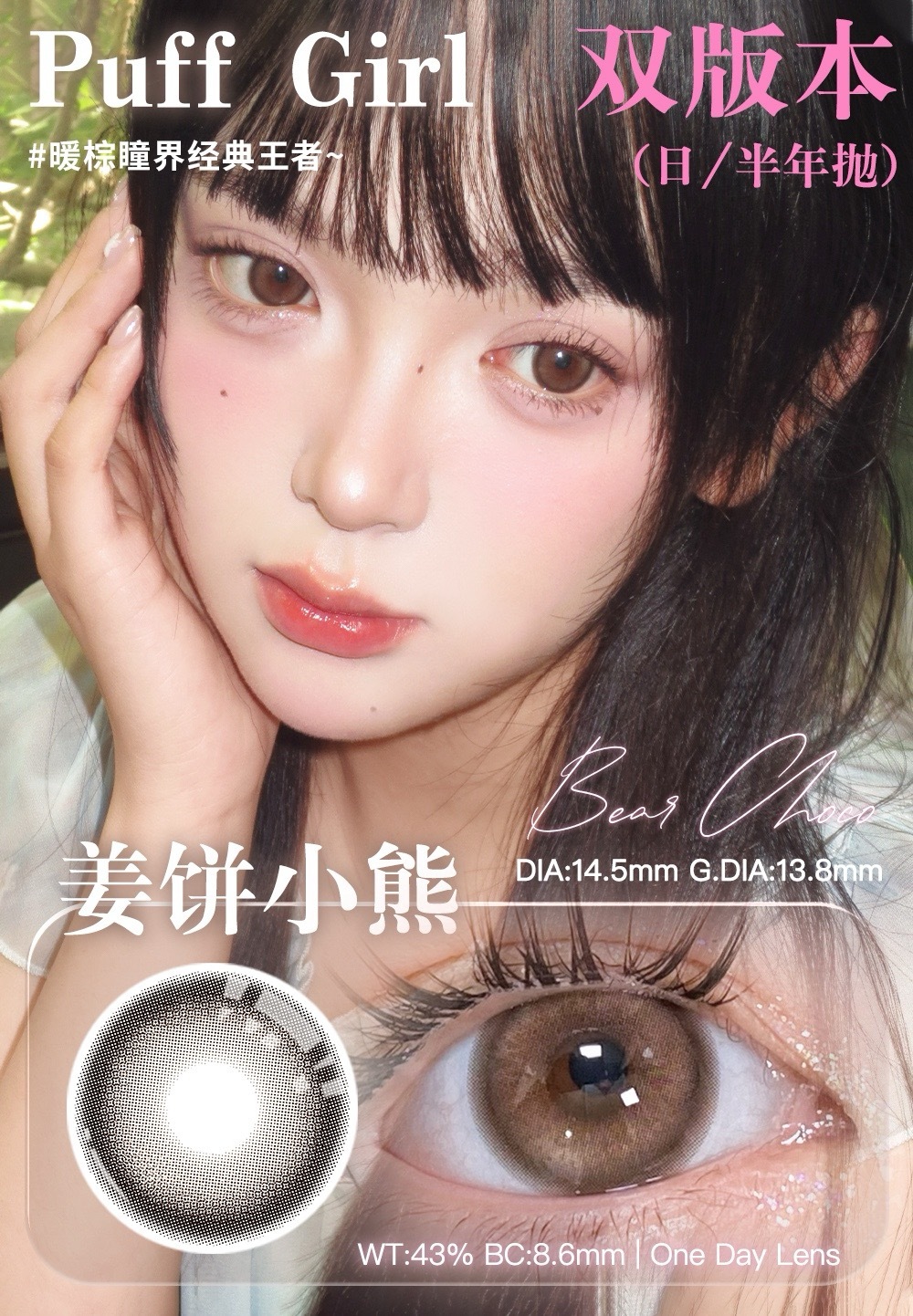 image_58CC8484-5A48-4E76-B153-A7A0C4964FE7_1757848958